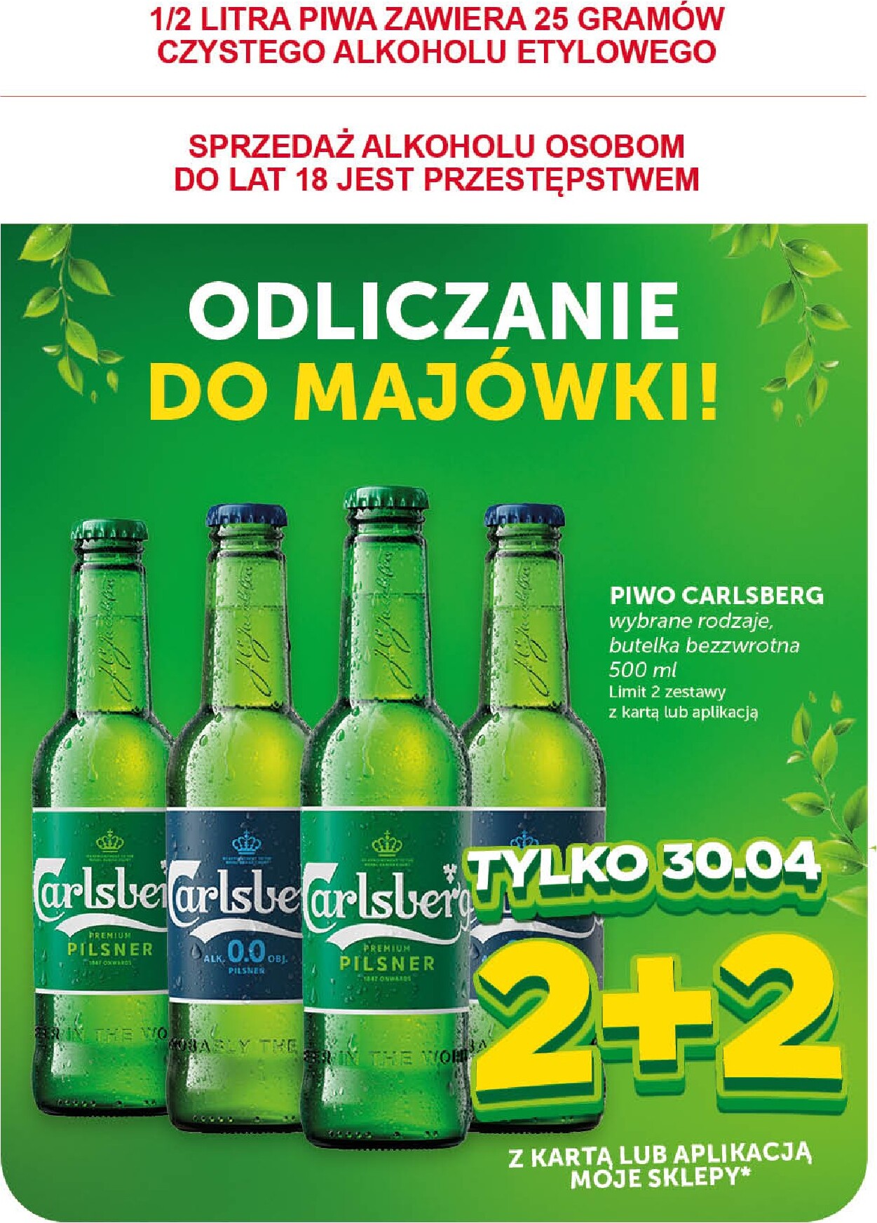 groszek - Nowa gazetka Groszek - Supermarket ważna od 30.04.2026 do 06.05.2026 - page: 10