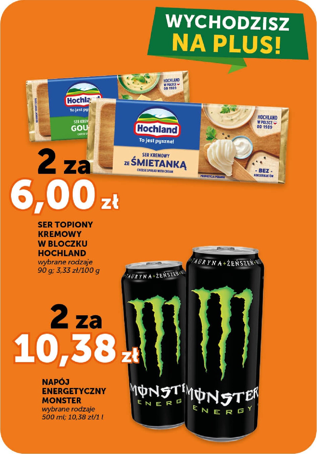 groszek - Nowa gazetka Groszek - Minimarket ważna od 14.05.2026 do 20.05.2026 - page: 7