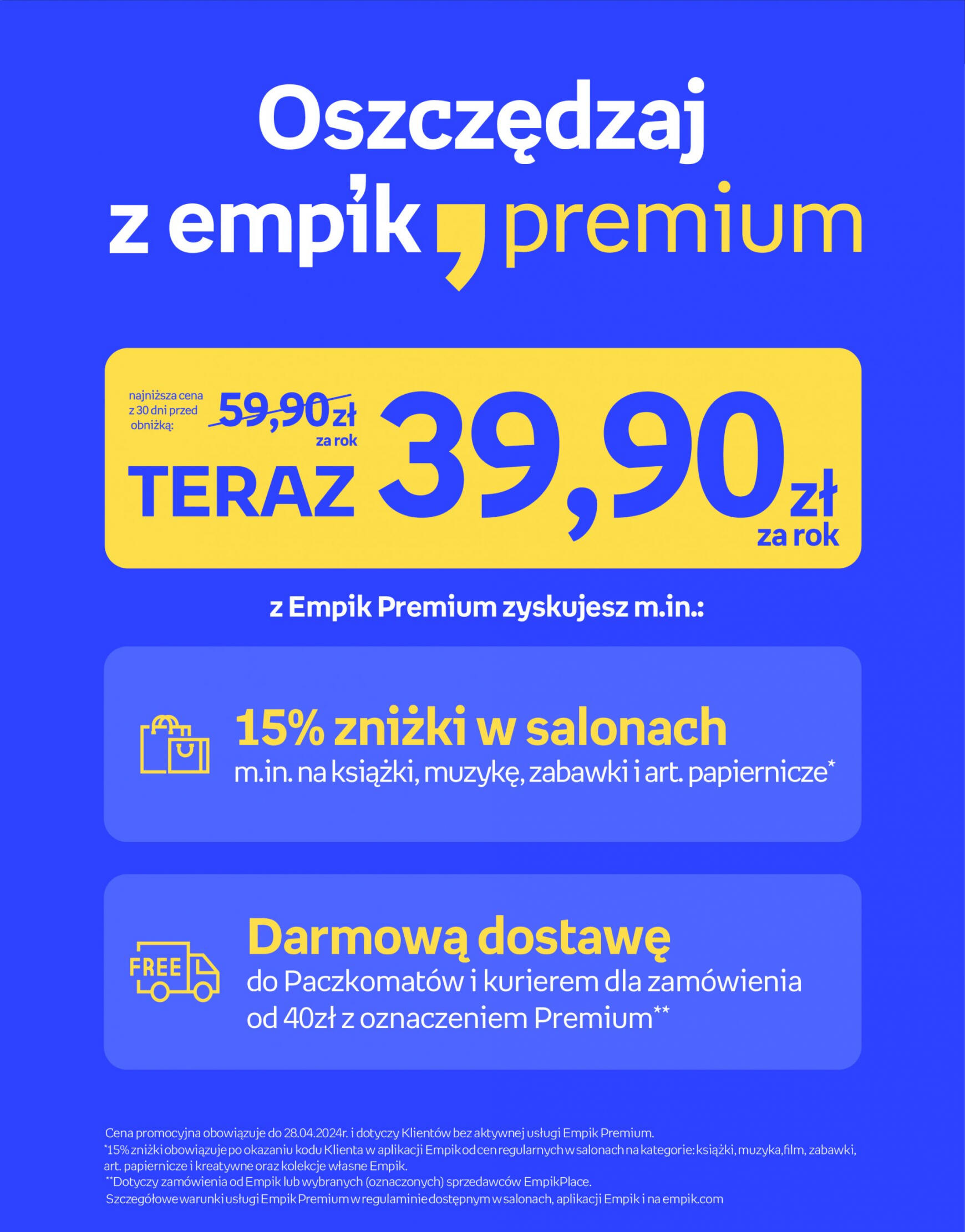 empik - Empik - Zabawki gazetka aktualna ważna od 24.04. - 14.05. - page: 11