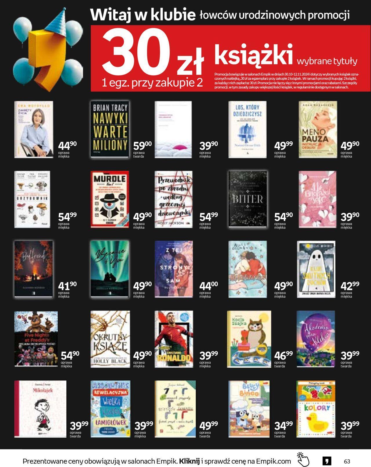 empik - Empik promocje - Tom kultury Książki 23.10.2024 - 12.11.2024 - page: 63