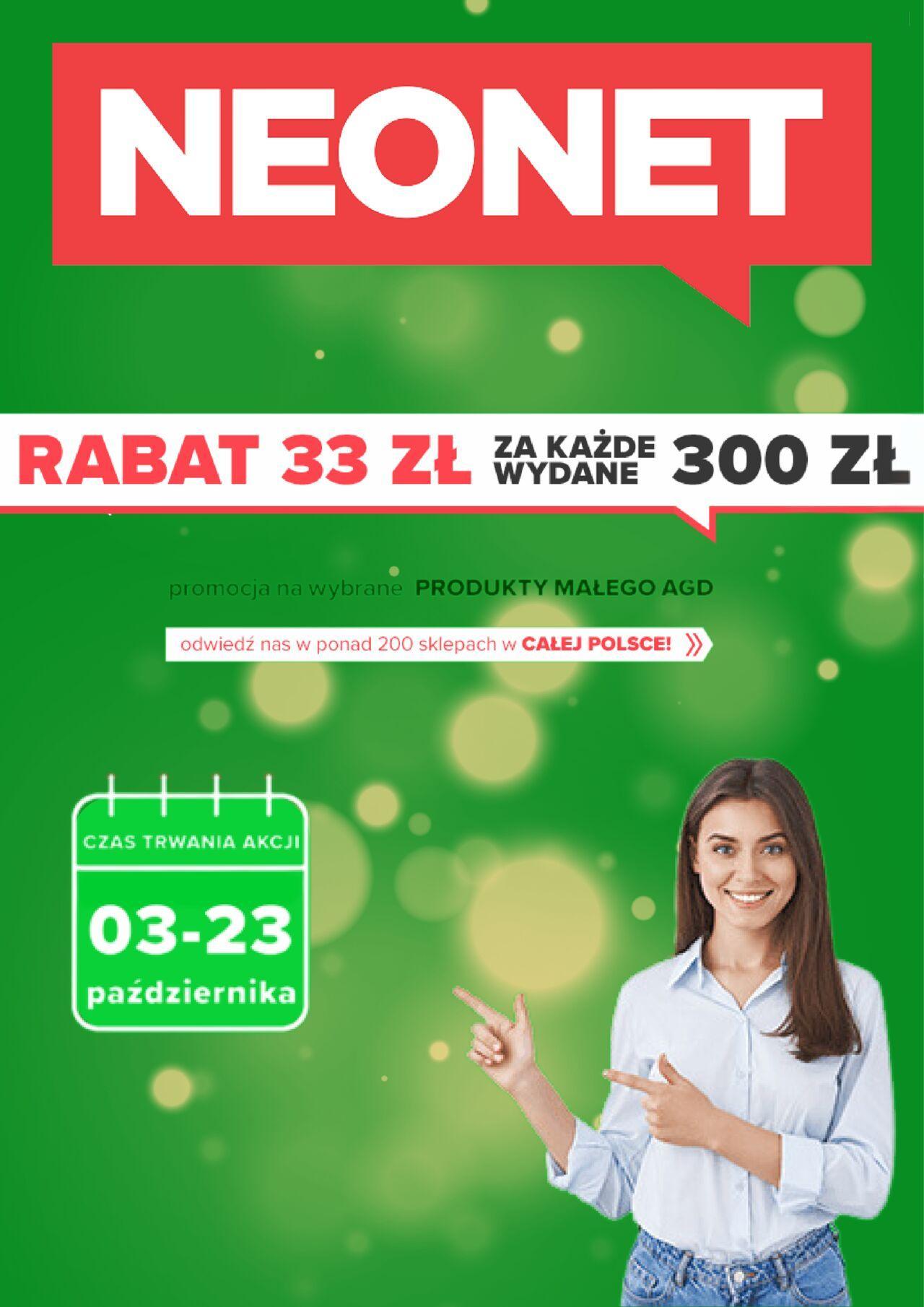 neonet - Neonet promocje 03.10.2024 - 23.10.2024