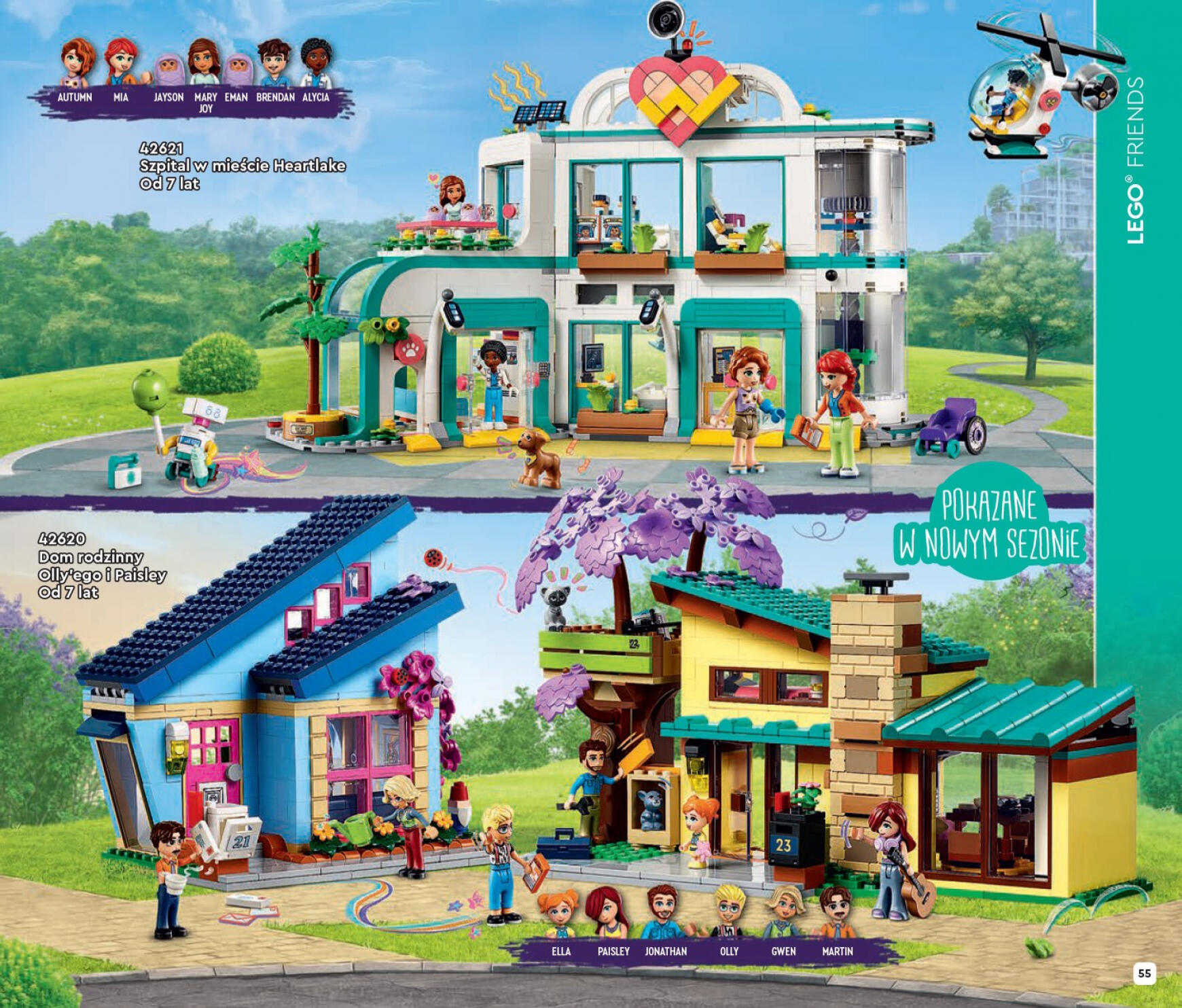 lego - Lego gazetka aktualna ważna od 01.06. - 31.12. - page: 55