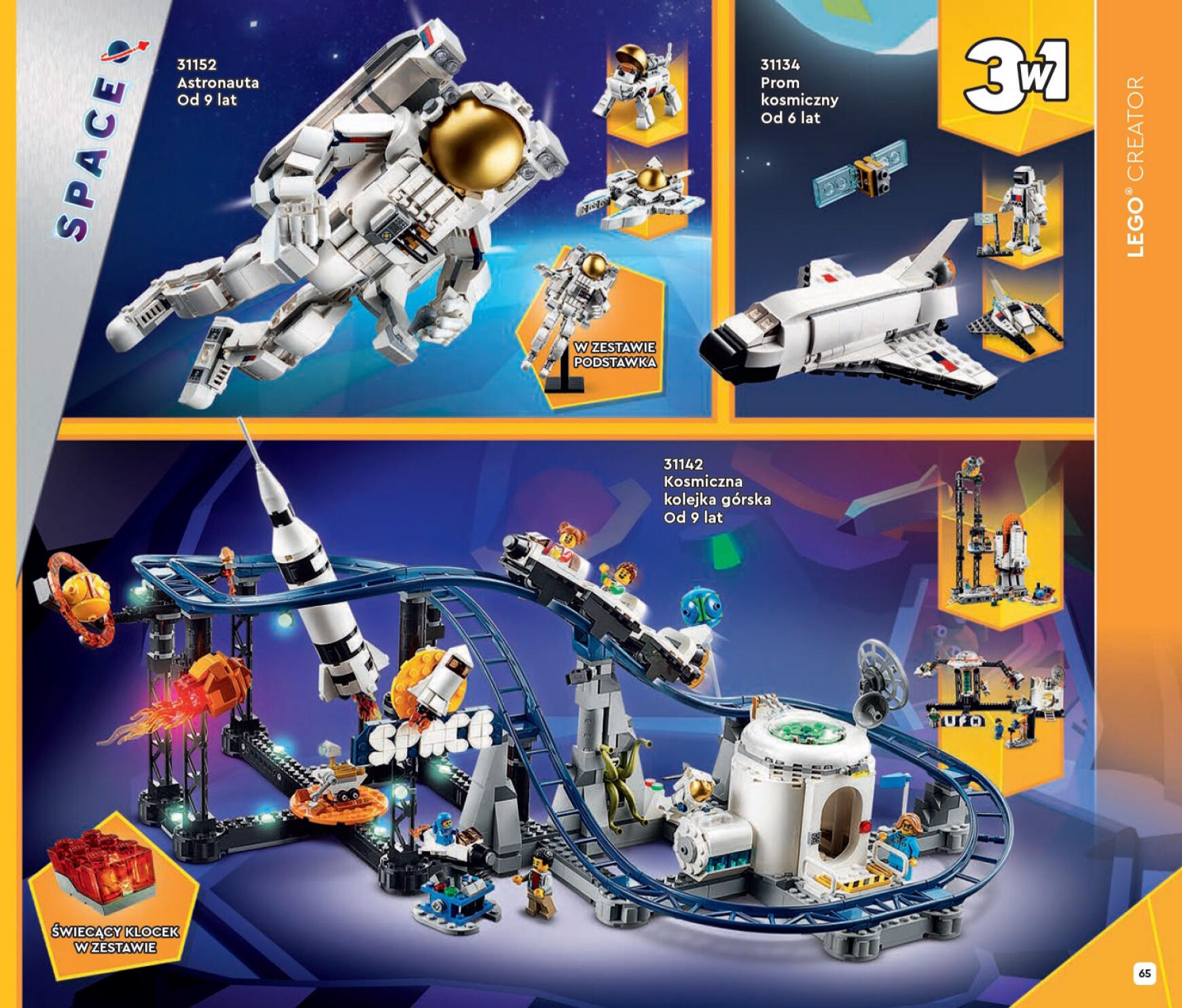 lego - Lego gazetka aktualna ważna od 01.06. - 31.12. - page: 65