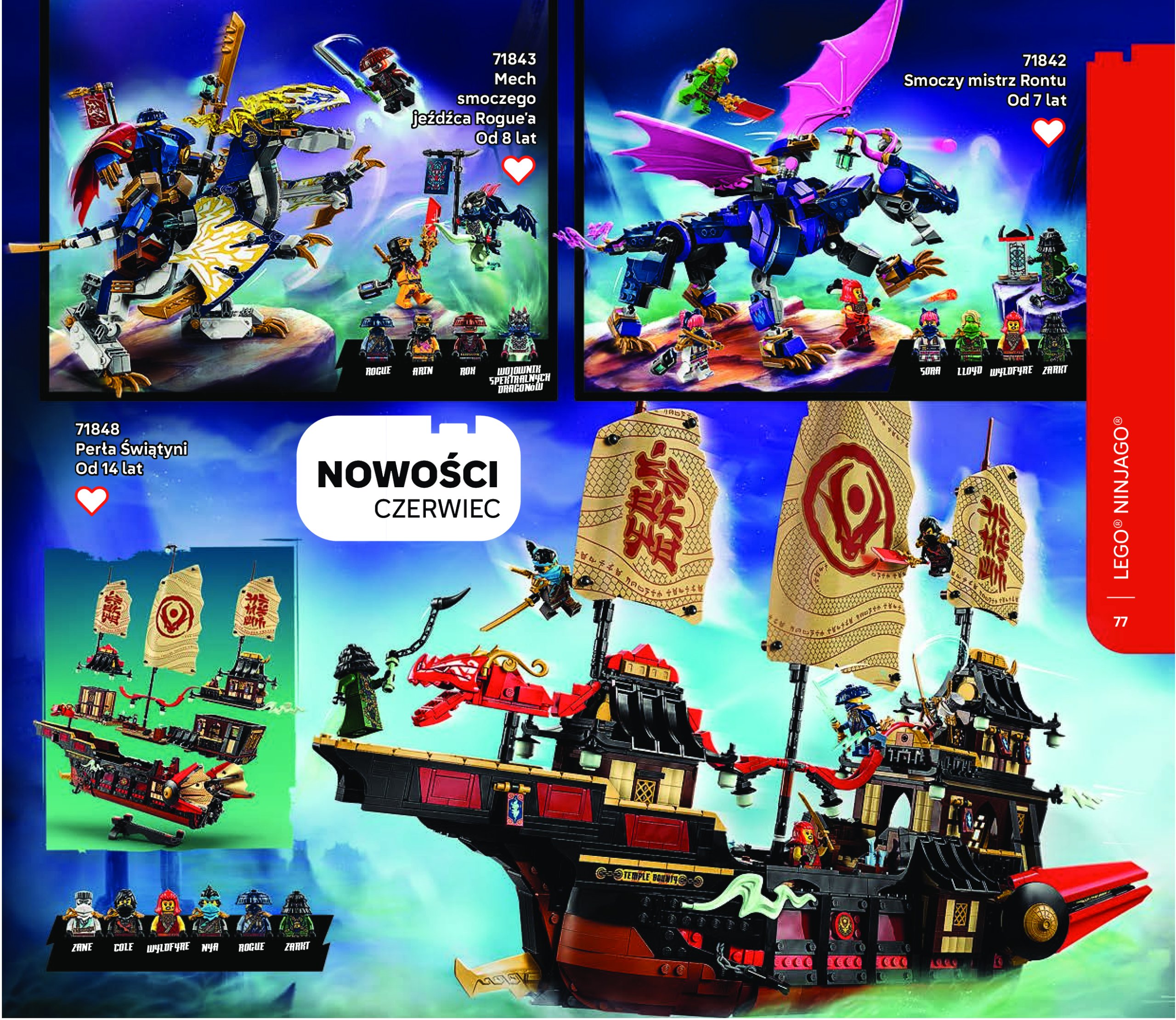 lego - Gazetka Lego ważna od 01.07. - 31.12. - page: 77