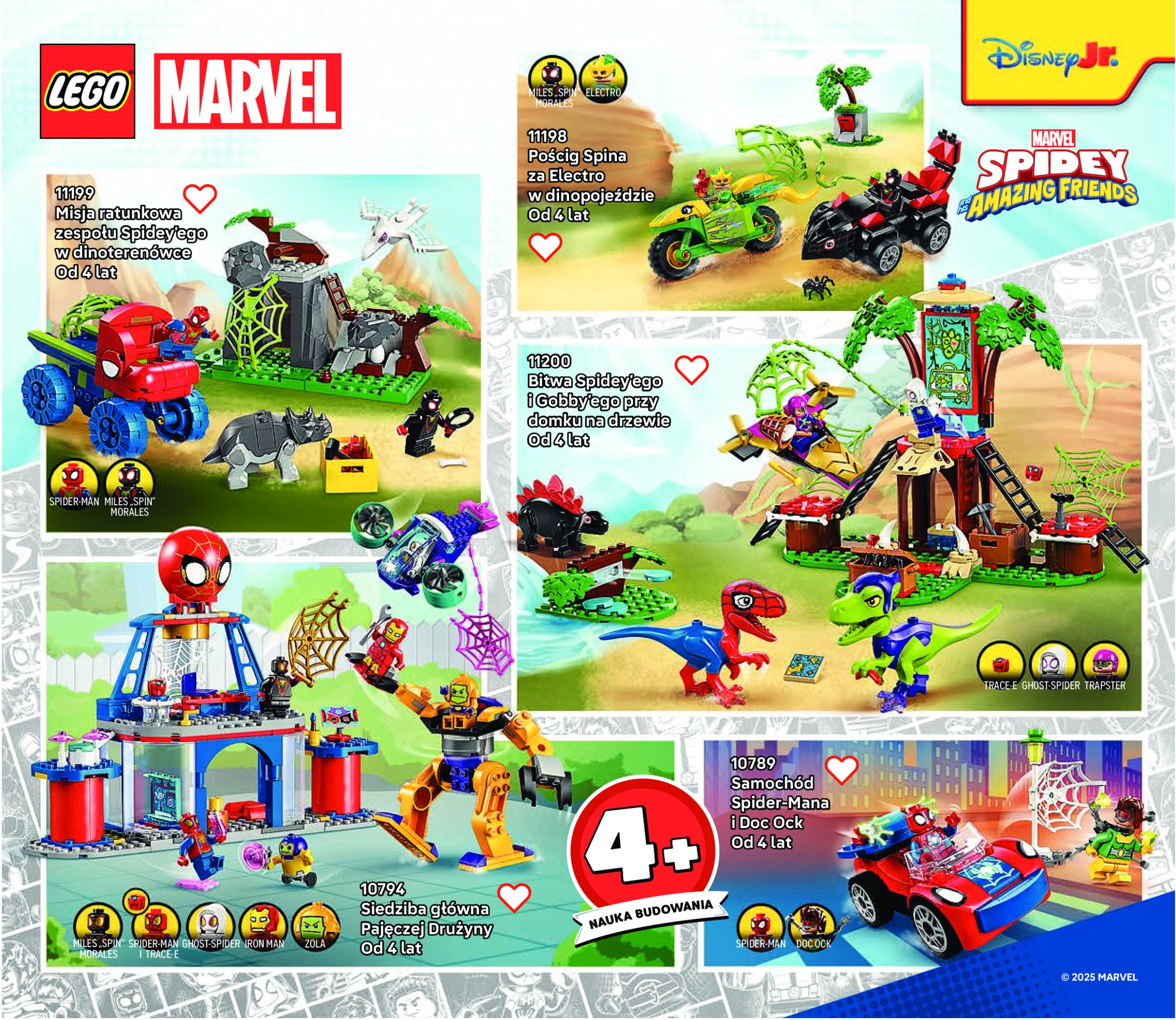 lego - Gazetka Lego ważna od 01.07. - 31.12. - page: 18