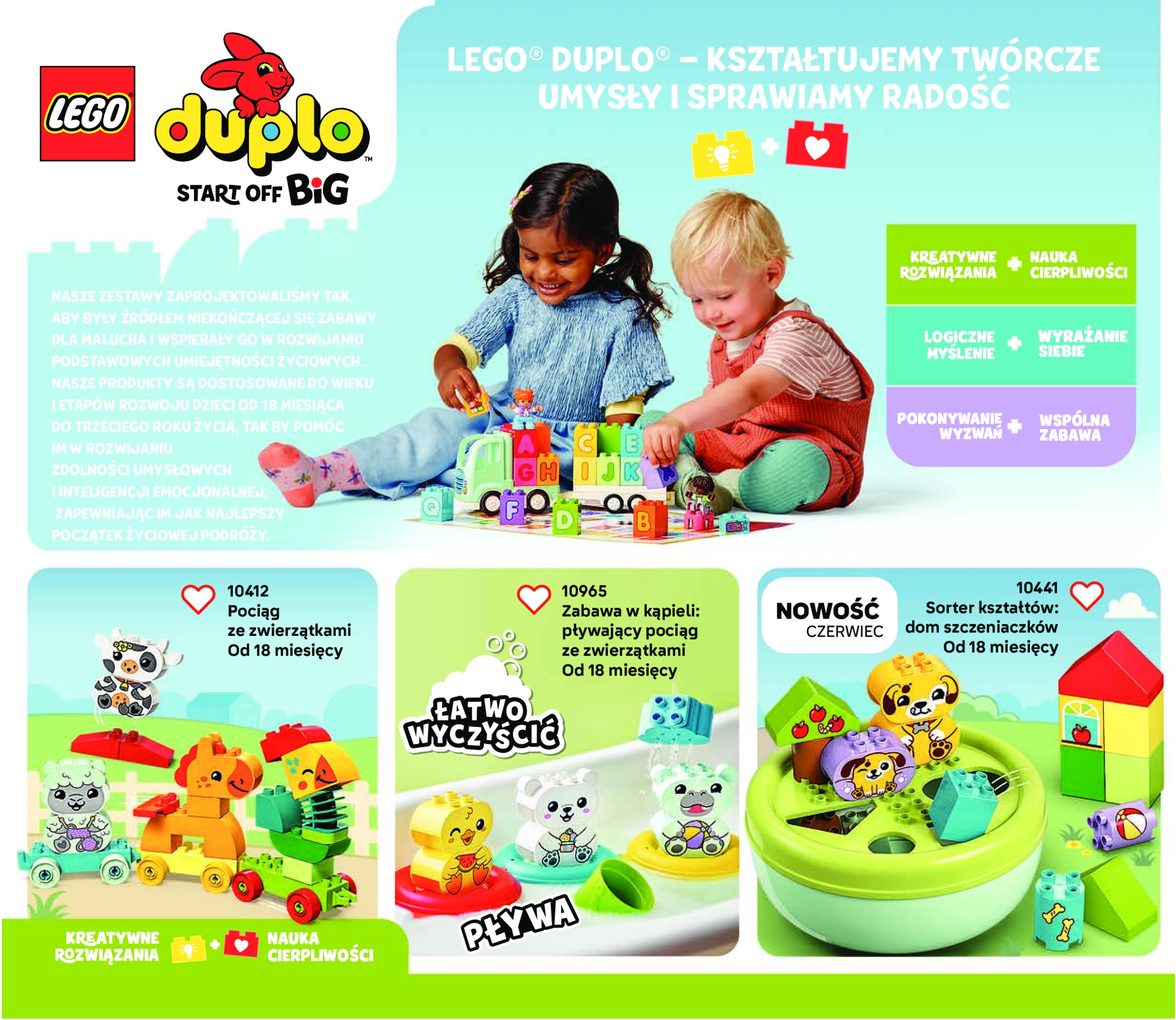 lego - Gazetka Lego ważna od 01.07. - 31.12. - page: 4