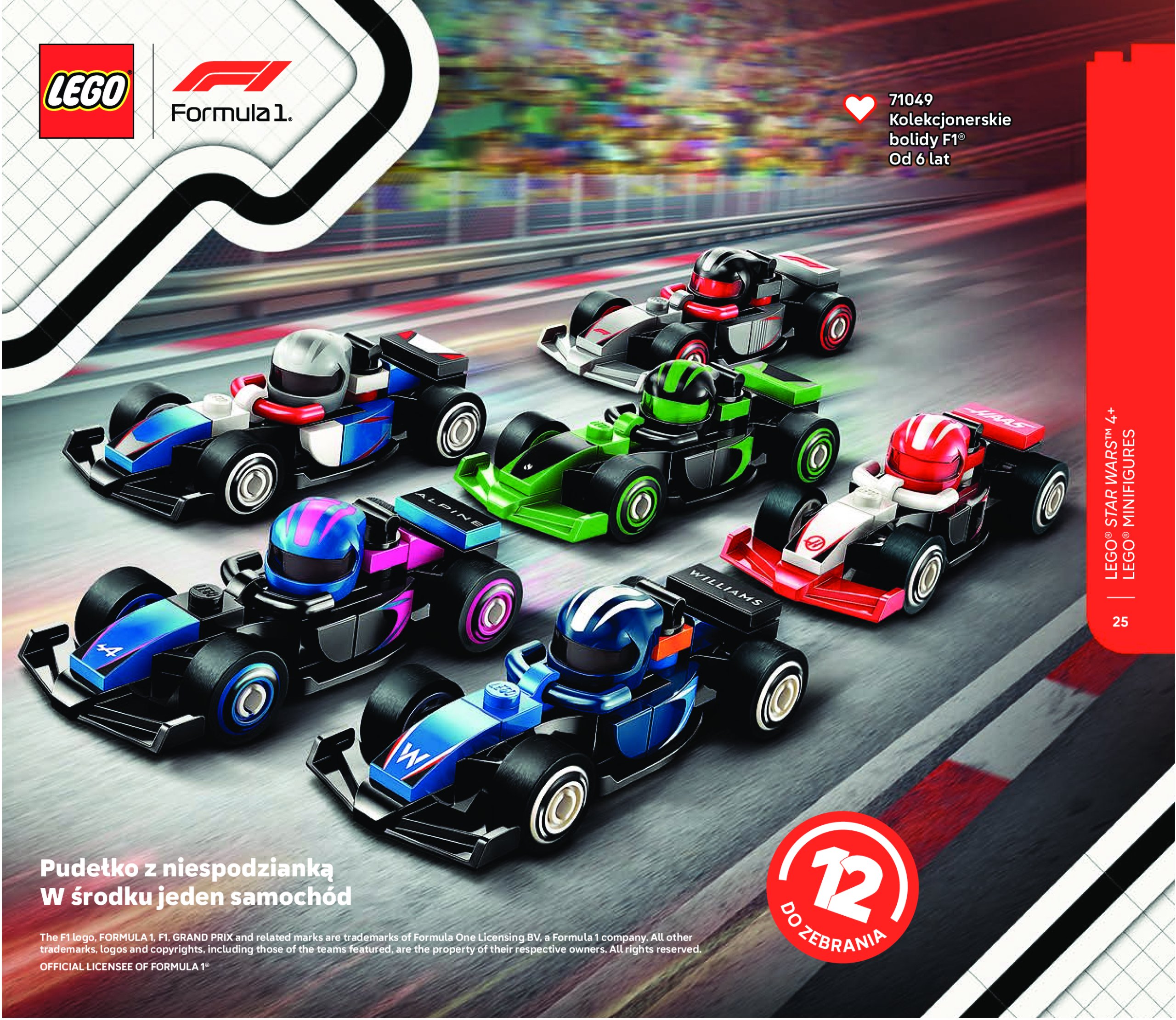 lego - Gazetka Lego ważna od 01.07. - 31.12. - page: 25