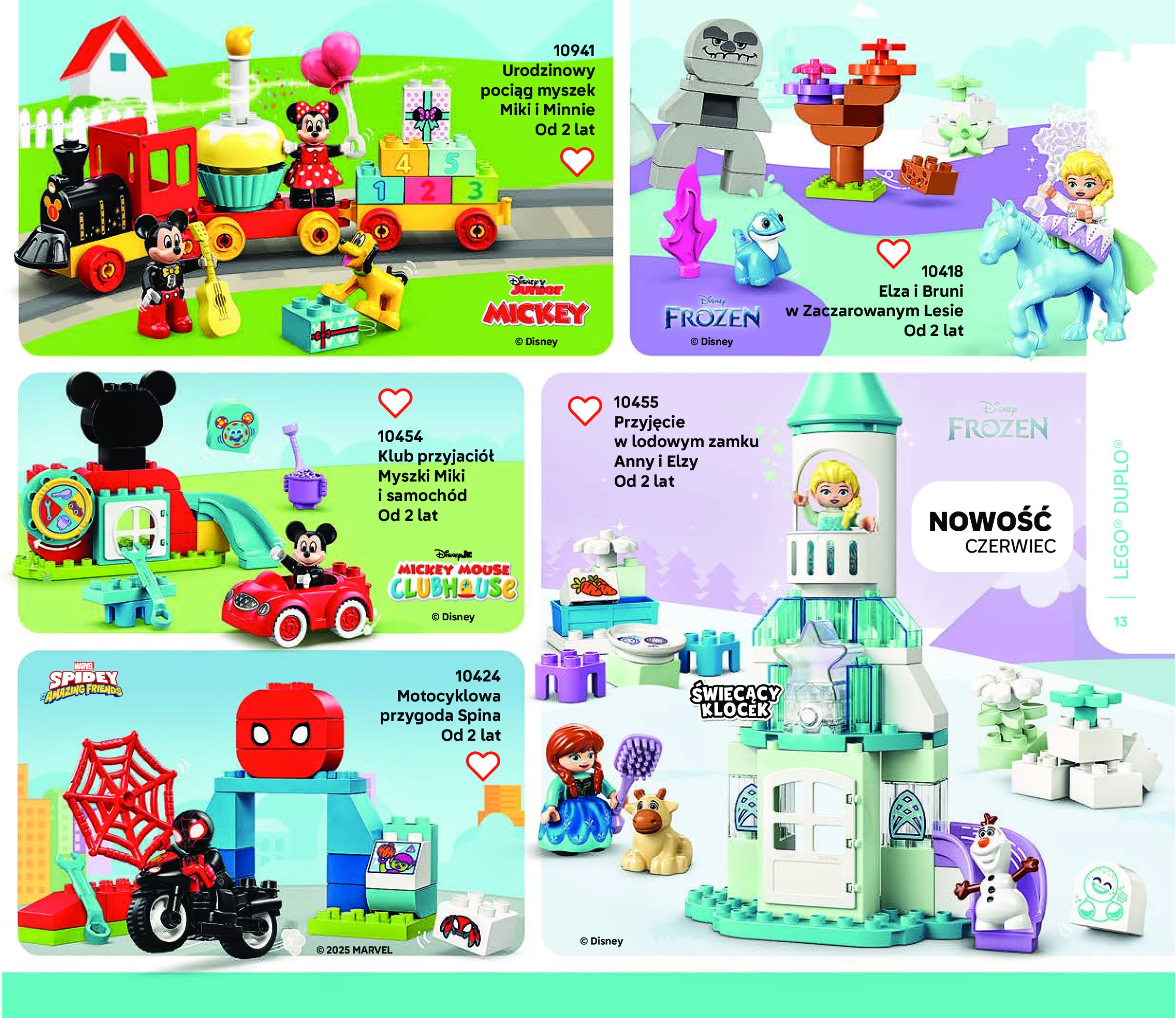 lego - Gazetka Lego ważna od 01.07. - 31.12. - page: 13