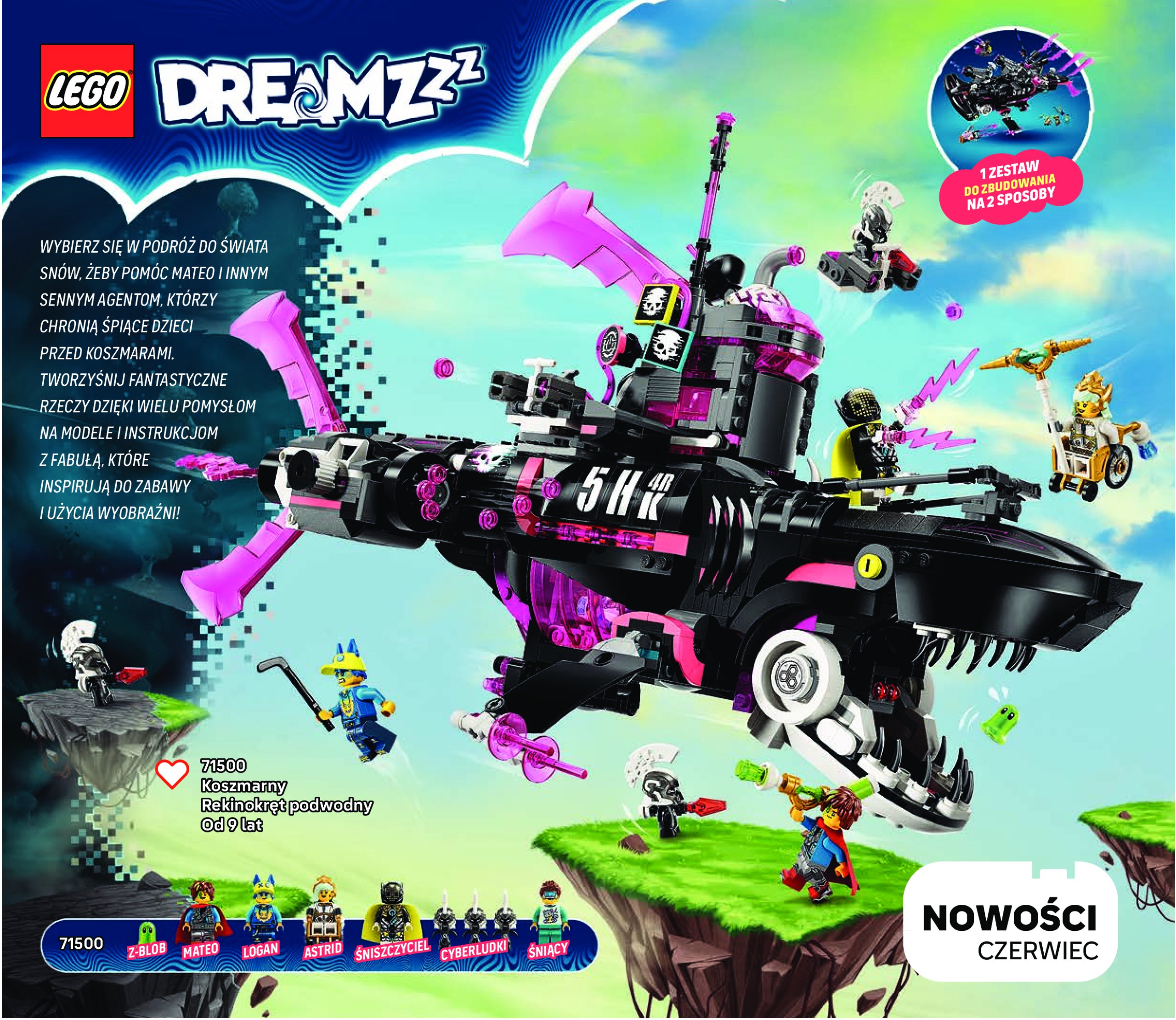 lego - Gazetka Lego ważna od 01.07. - 31.12. - page: 56