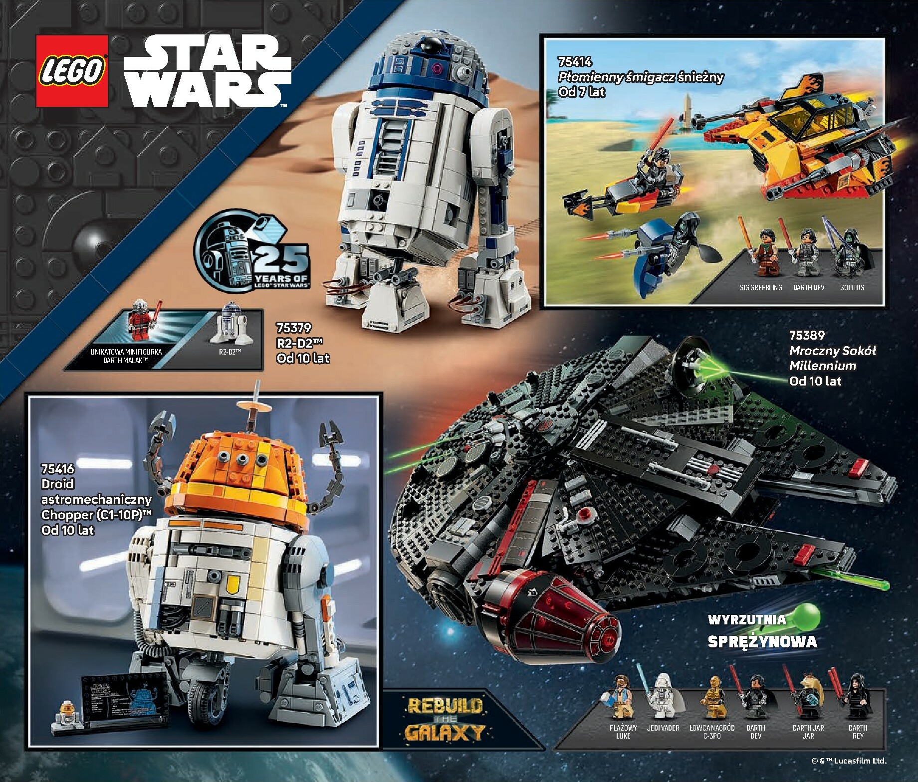 lego - Gazetka Lego - ważna od 01.01. do 30.06. - page: 110