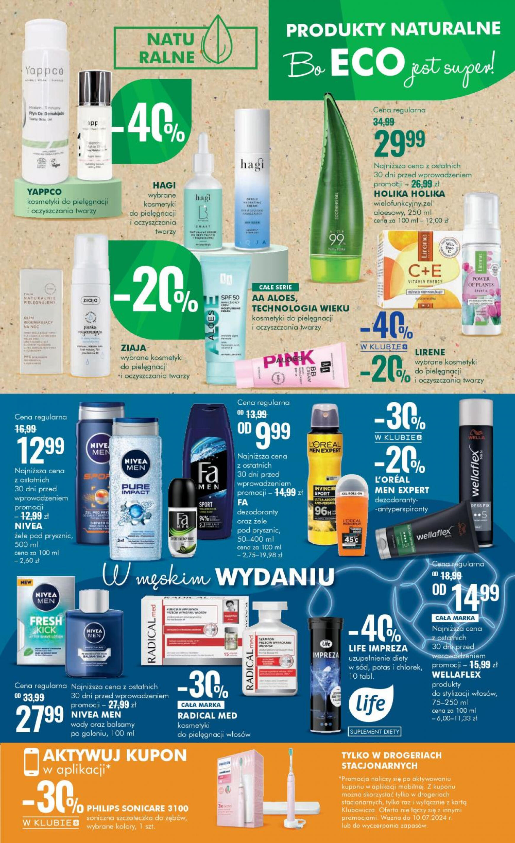 super-pharm - Super-pharm - Summer Sale! gazetka aktualna ważna od 27.06. - 10.07. - page: 9