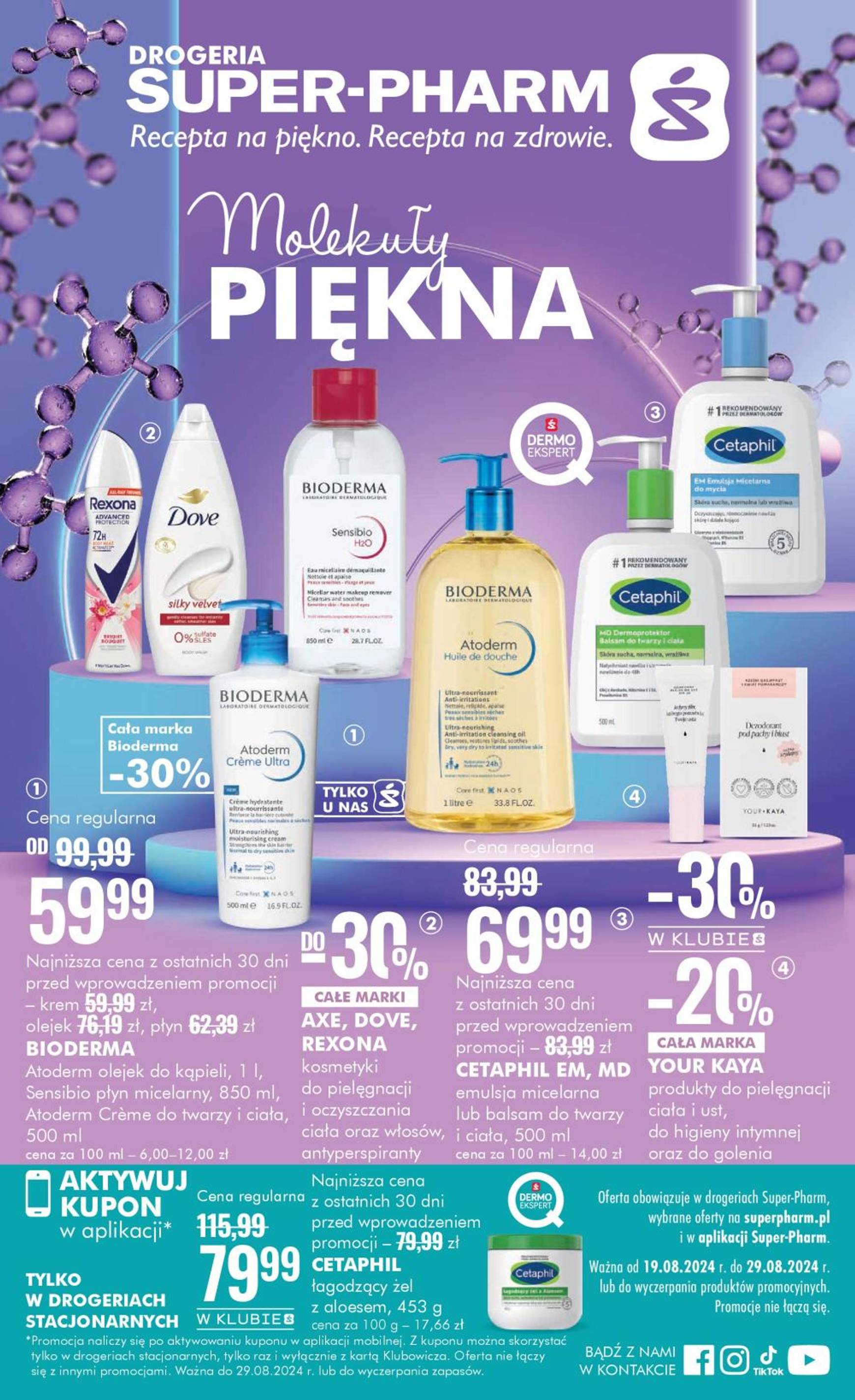 super-pharm - Aktualna Super-pharm - Molekuły piękna gazetka ważna od 19.08. - 29.08. - page: 1