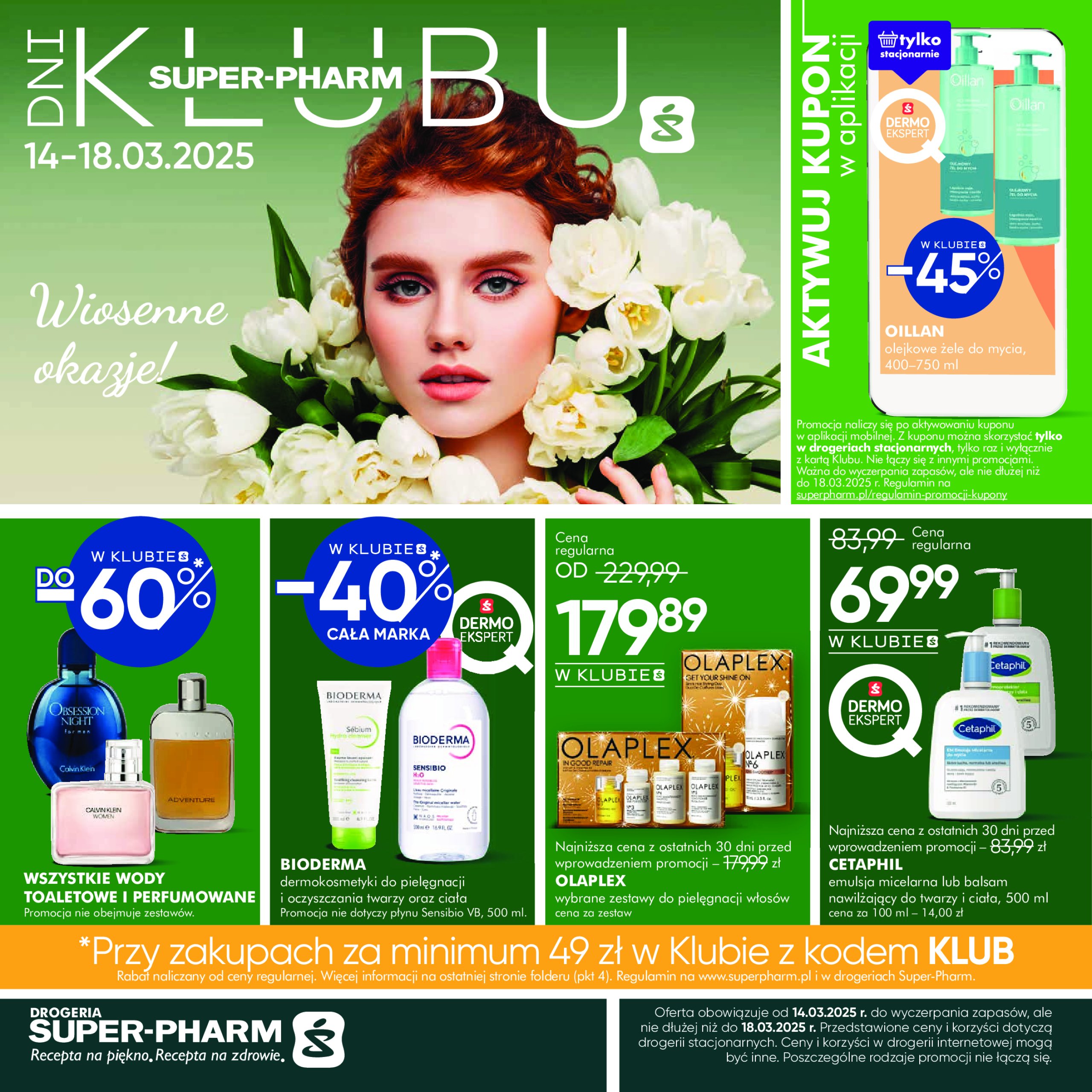 super-pharm - Super-Pharm gazetka ważna od 14.03. - 18.03.