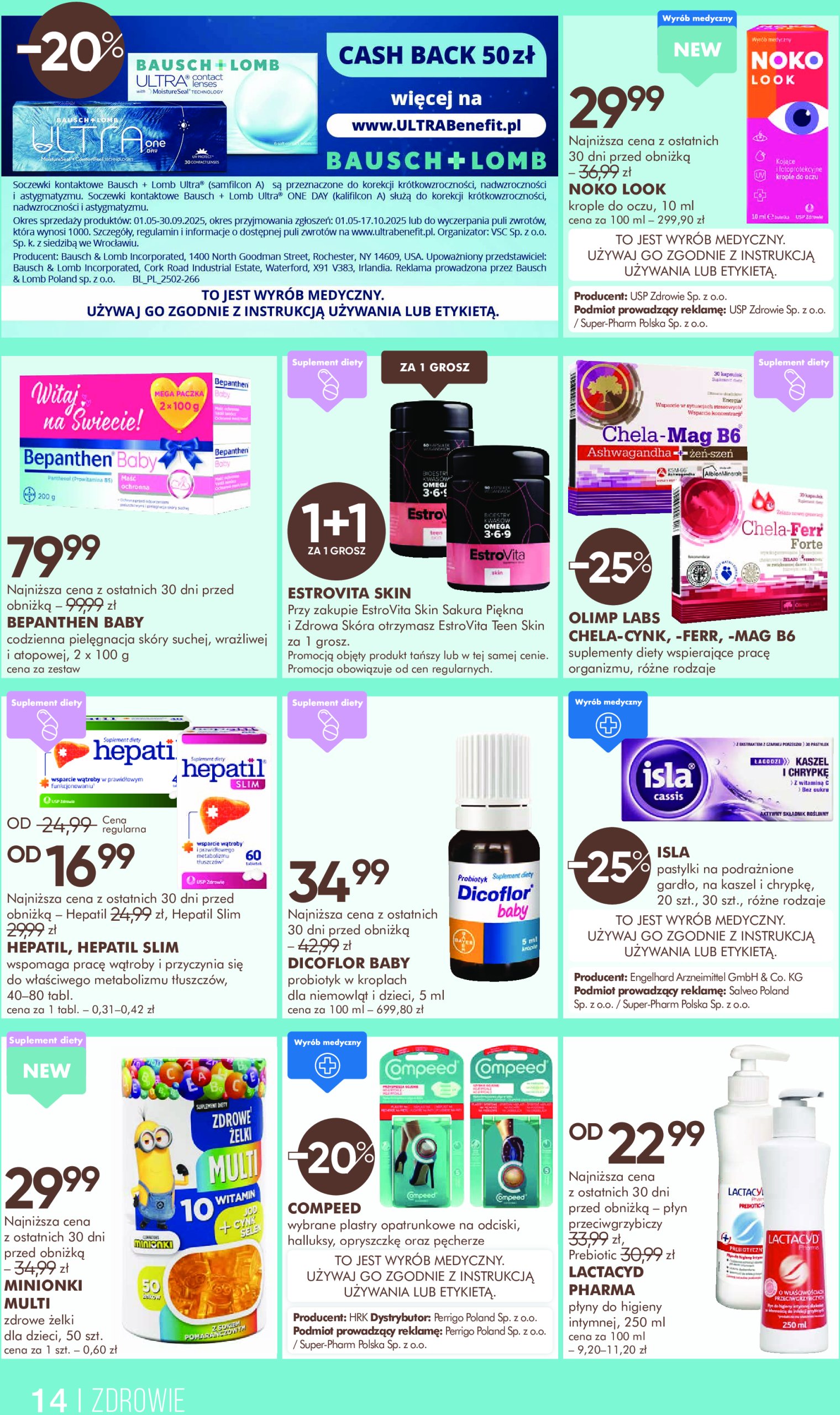 super-pharm - Super-Pharm - Specjaliści od pięknej cery gazetka ważna od 05.05. - 14.05. - page: 14