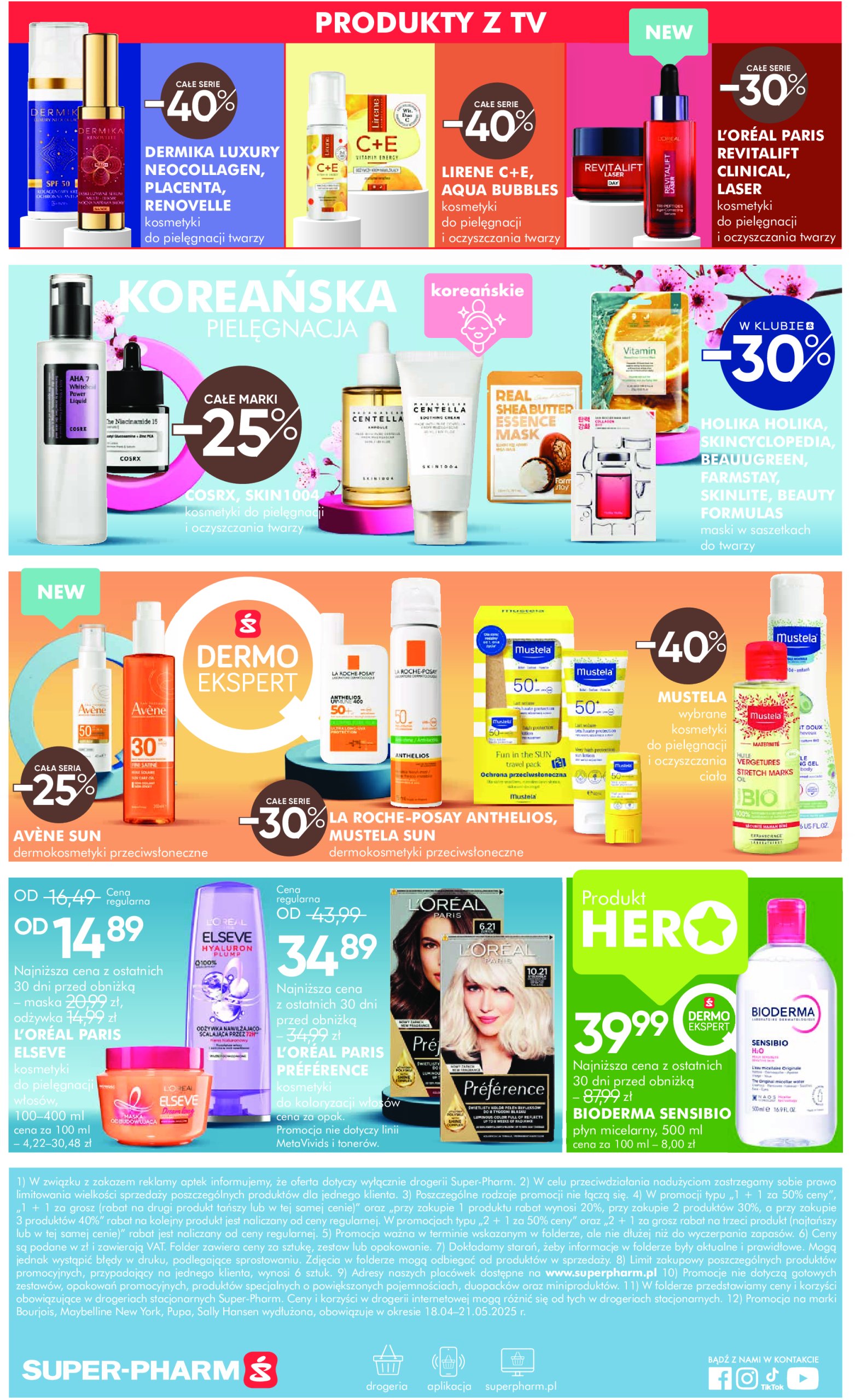 super-pharm - Super-Pharm - Specjaliści od pięknej cery gazetka ważna od 05.05. - 14.05. - page: 16