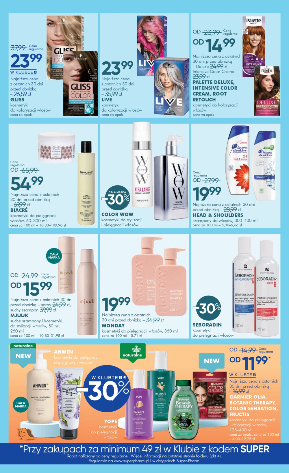 super-pharm - Gazetka Super-Pharm - Summer Sale ważna od 16.06. - 03.07. - page: 12