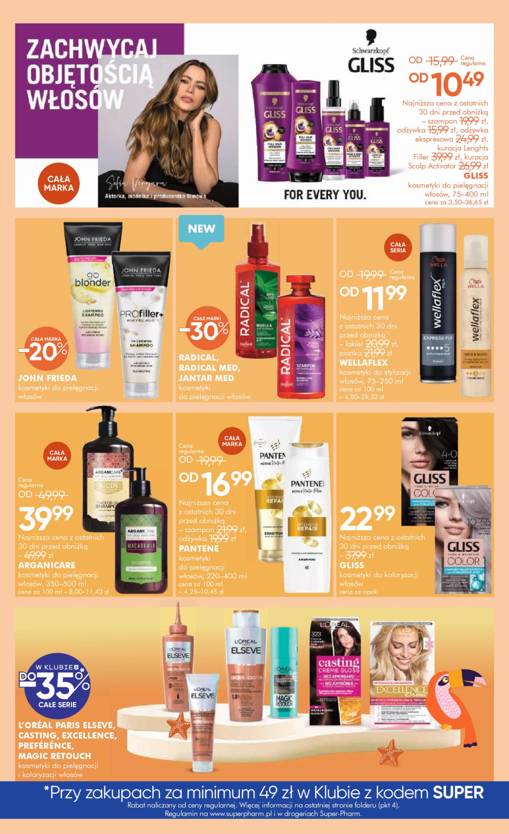 super-pharm - Gazetka Super-pharm - Summer Sale! ważna od 04.07. - 18.07. - page: 12