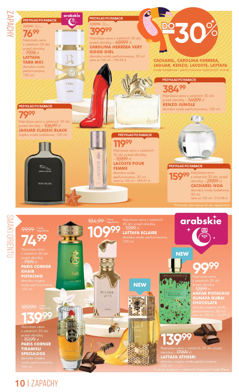 super-pharm - Gazetka Super-pharm - Summer Sale! ważna od 04.07. - 18.07. - page: 10