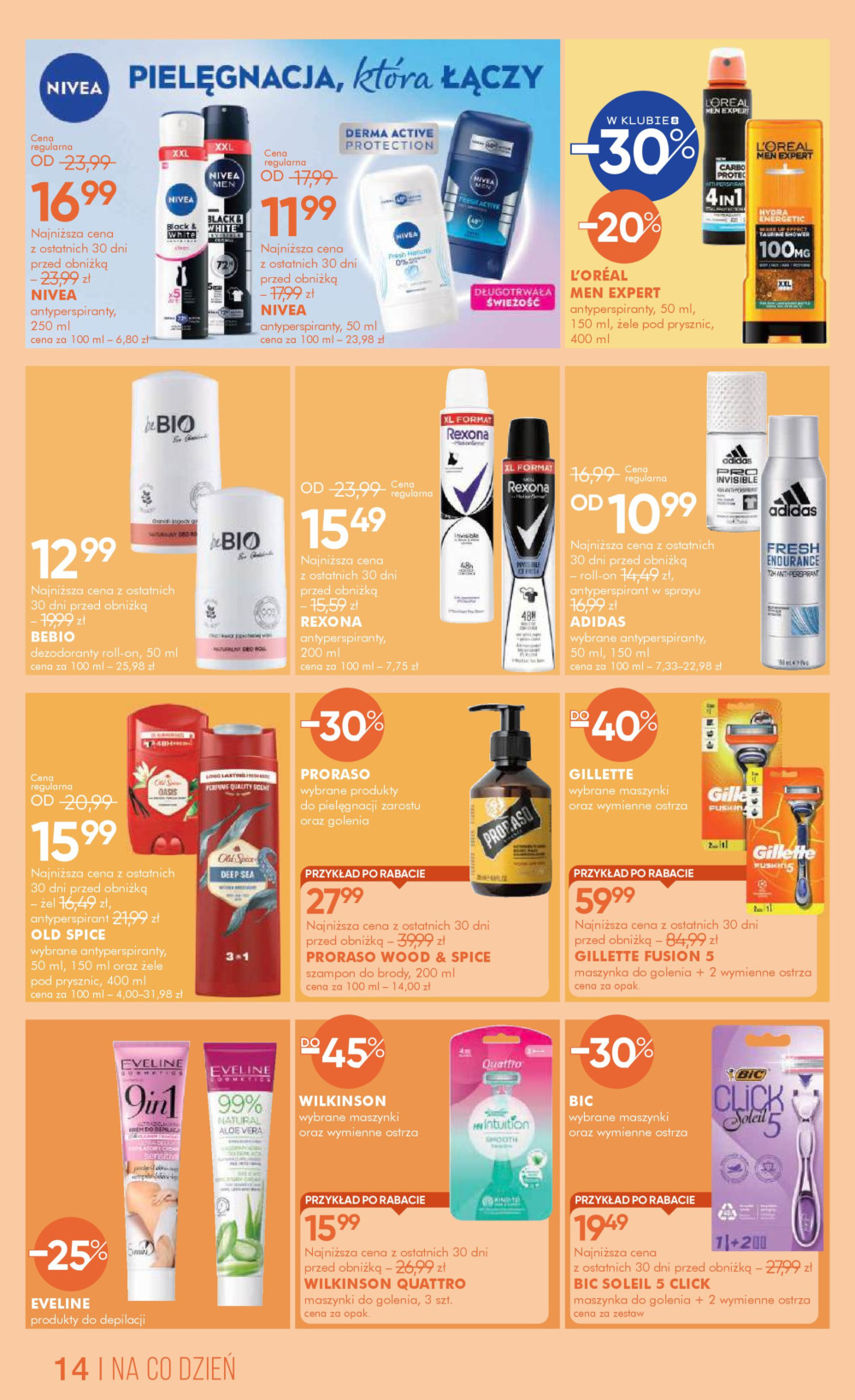 super-pharm - Gazetka Super-pharm - Summer Sale! ważna od 04.07. - 18.07. - page: 14