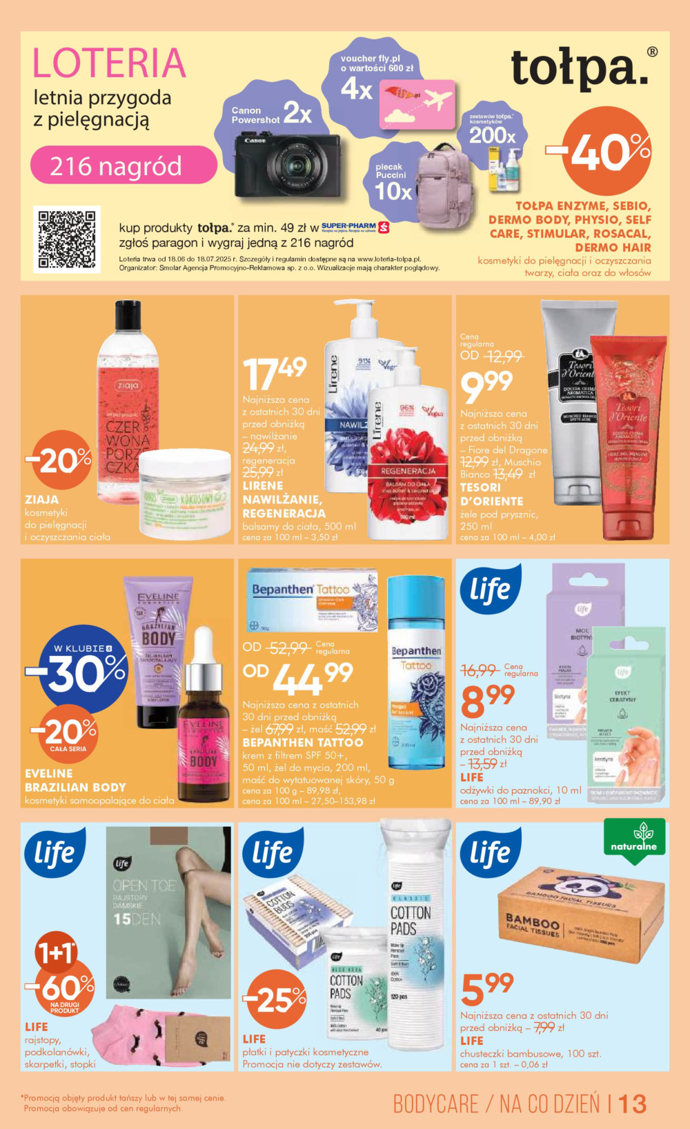 super-pharm - Gazetka Super-pharm - Summer Sale! ważna od 04.07. - 18.07. - page: 13