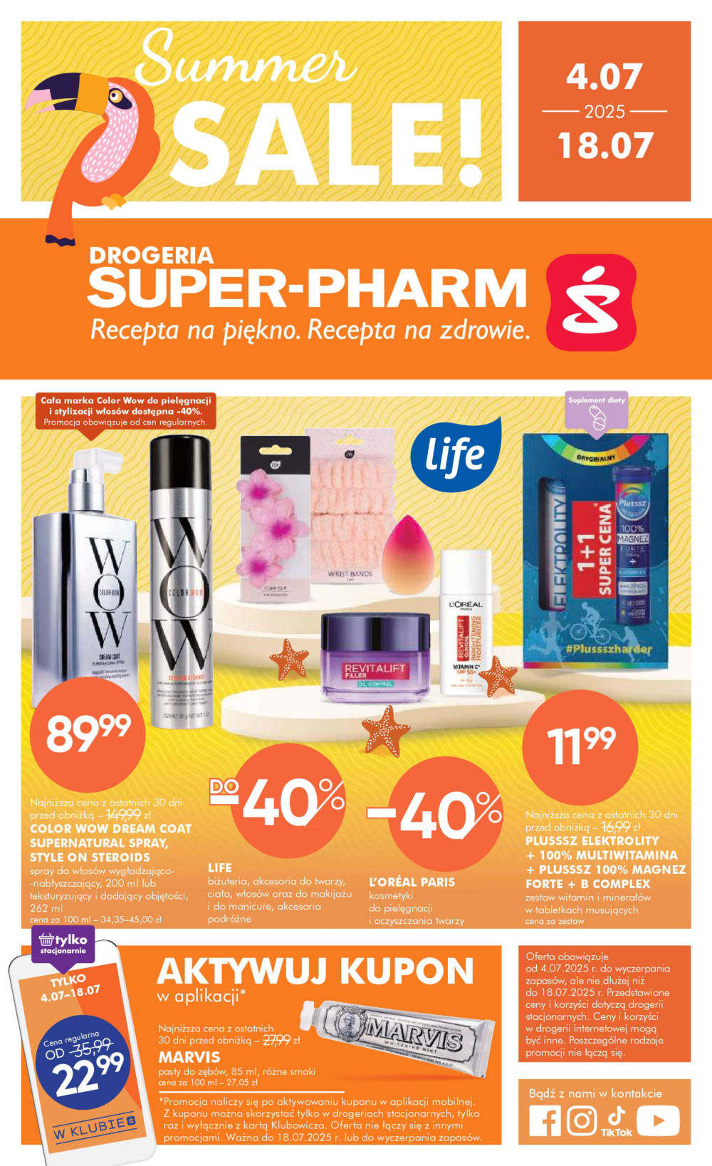 super-pharm - Gazetka Super-pharm - Summer Sale! ważna od 04.07. - 18.07.