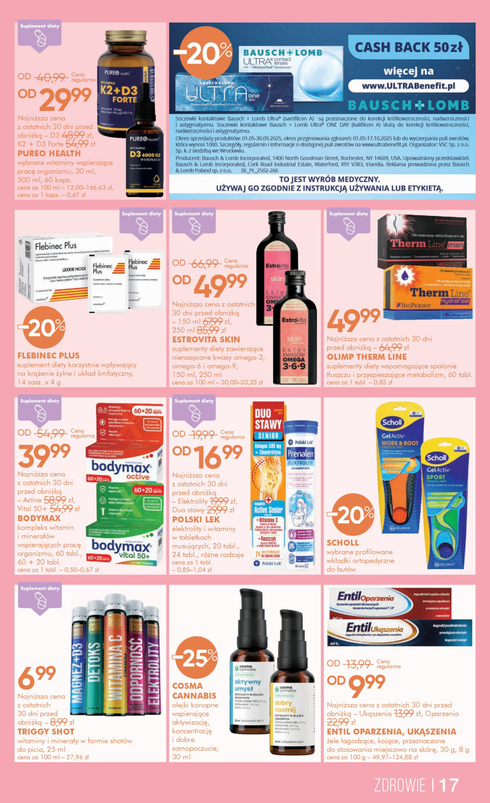super-pharm - Gazetka Super-Pharm ważna od 19.07. - 03.08. - page: 17