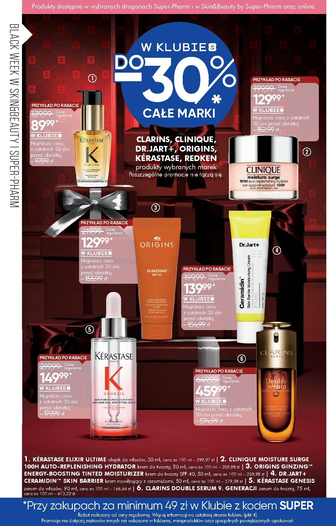super-pharm - Gazetka Super-Pharm - ważna od 22.11. do 30.11. - page: 12