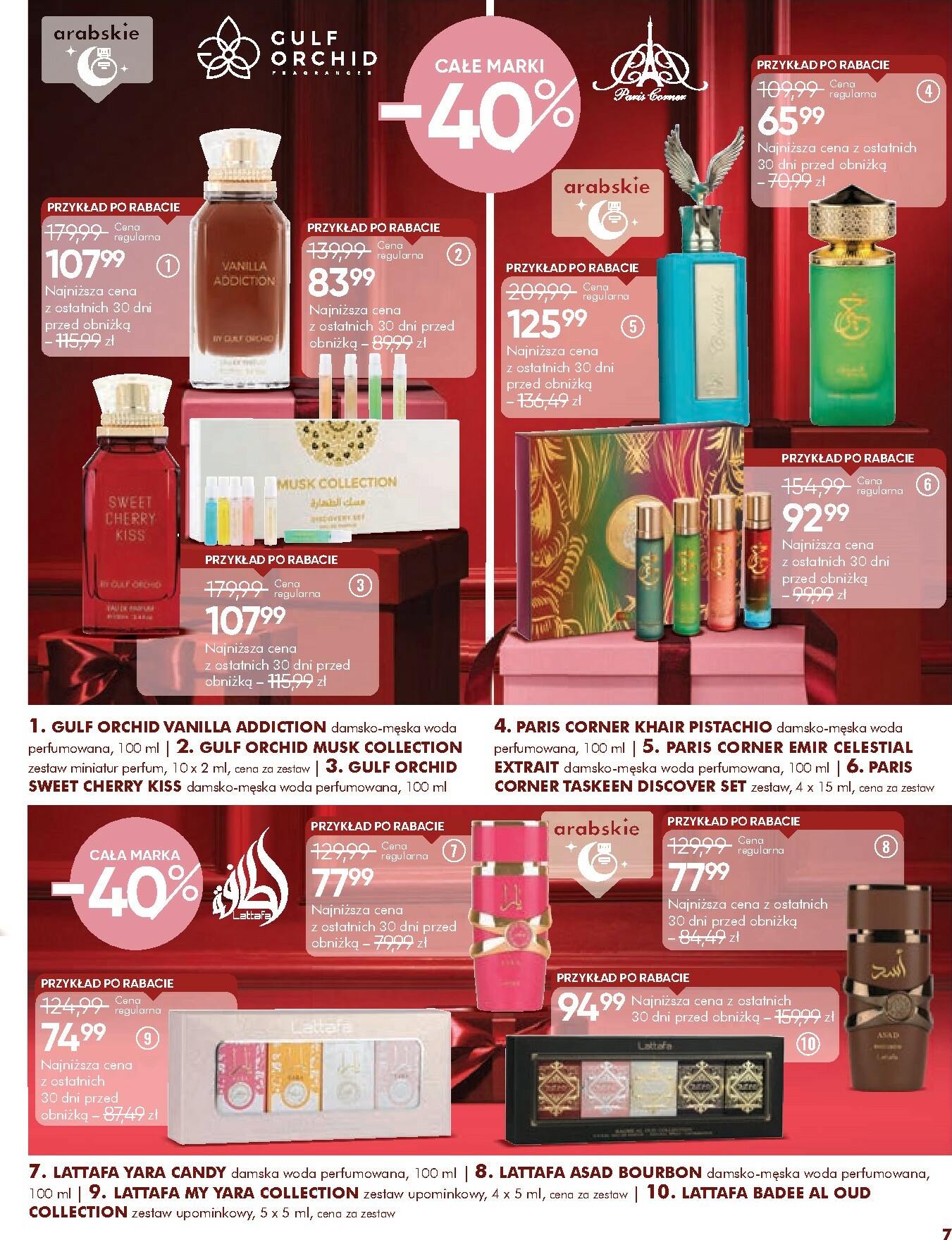 super-pharm - Gazetka Super-Pharm - Święta - ważna od 01.12. do 24.12. - page: 7