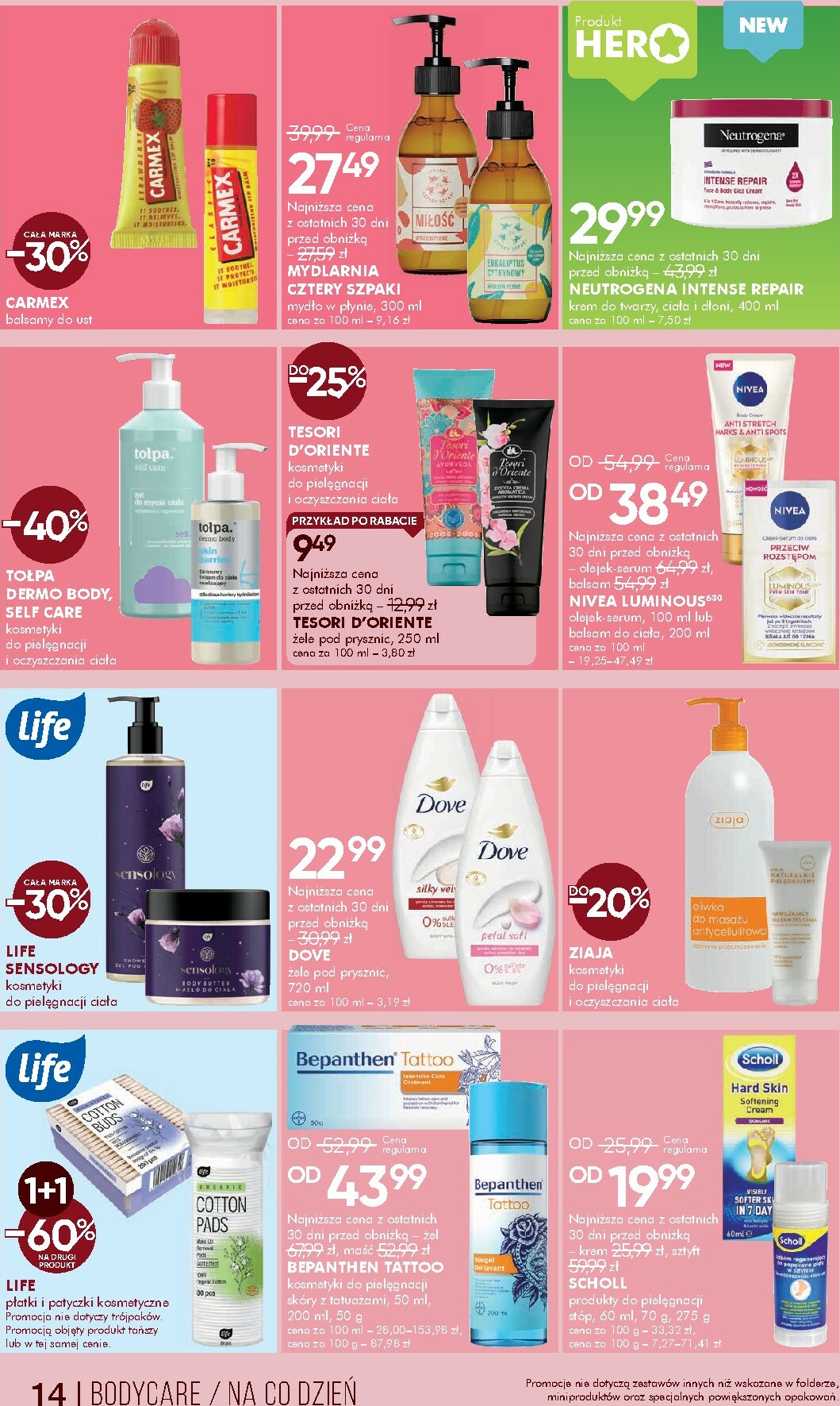 super-pharm - Gazetka Super-Pharm - ważna od 01.12. do 11.12. - page: 14