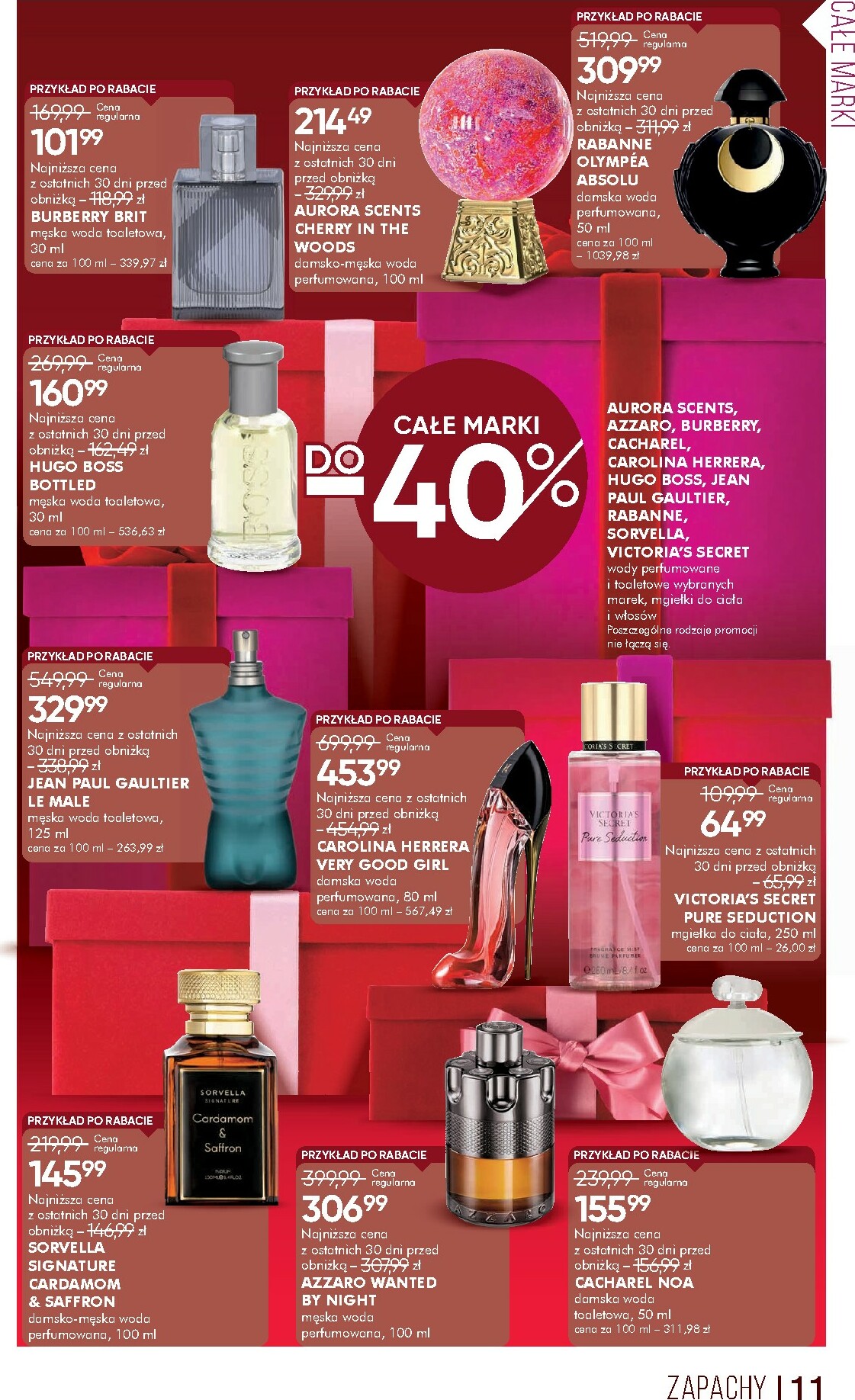 super-pharm - Gazetka Super-Pharm - ważna od 12.12. do 26.12. - page: 11