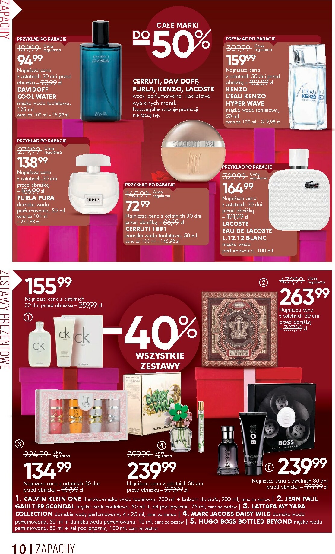 super-pharm - Gazetka Super-Pharm - ważna od 12.12. do 26.12. - page: 10