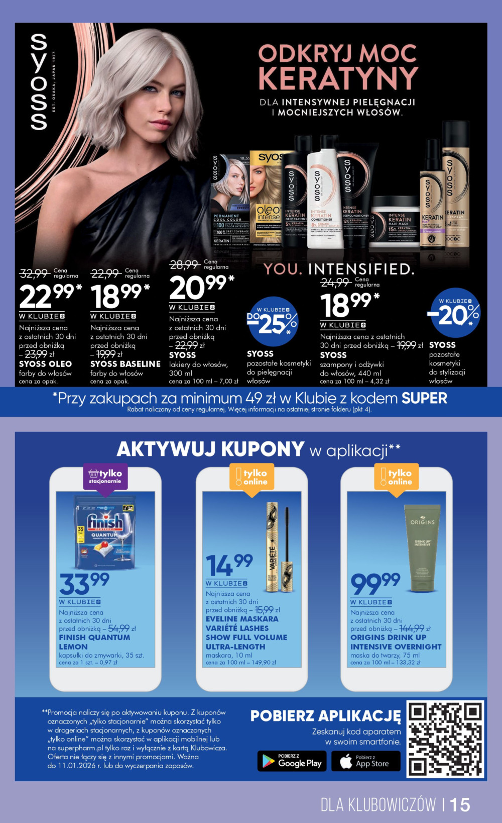 super-pharm - Gazetka Super-Pharm - ważna od 27.12. do 11.01. - page: 15