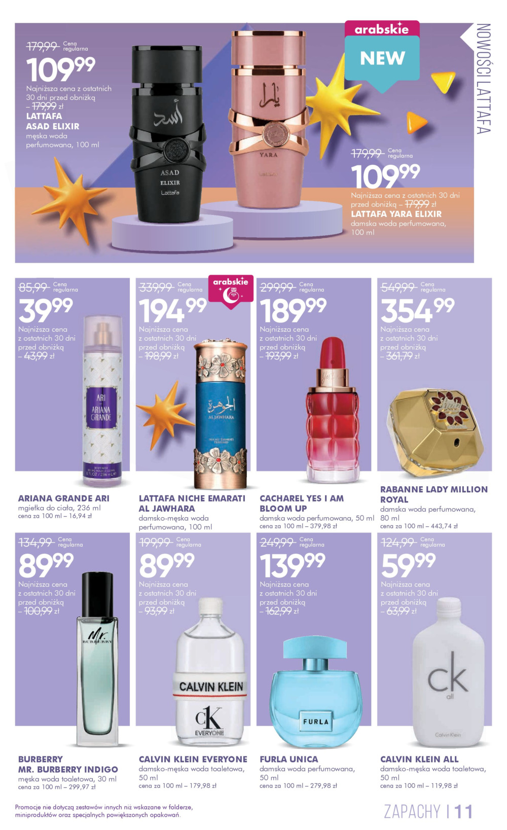 super-pharm - Gazetka Super-Pharm - ważna od 27.01. do 10.02. - page: 11