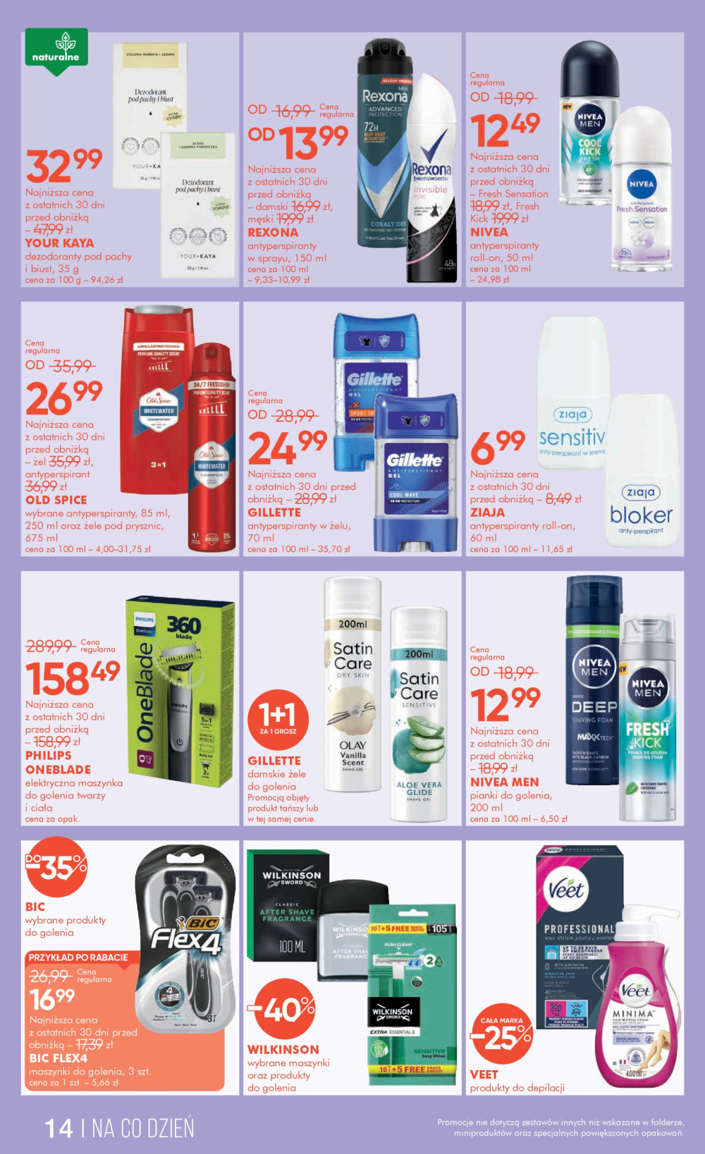 super-pharm - Gazetka Super-Pharm - ważna od 27.01. do 10.02. - page: 14