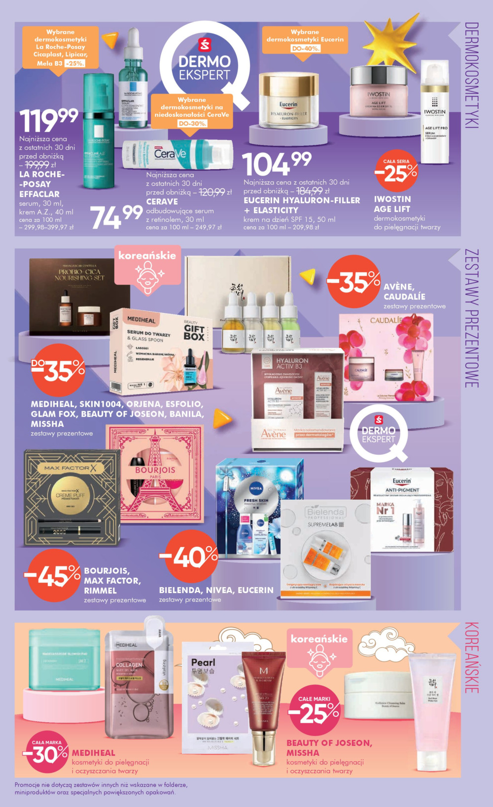 super-pharm - Gazetka Super-Pharm - ważna od 27.01. do 10.02. - page: 5