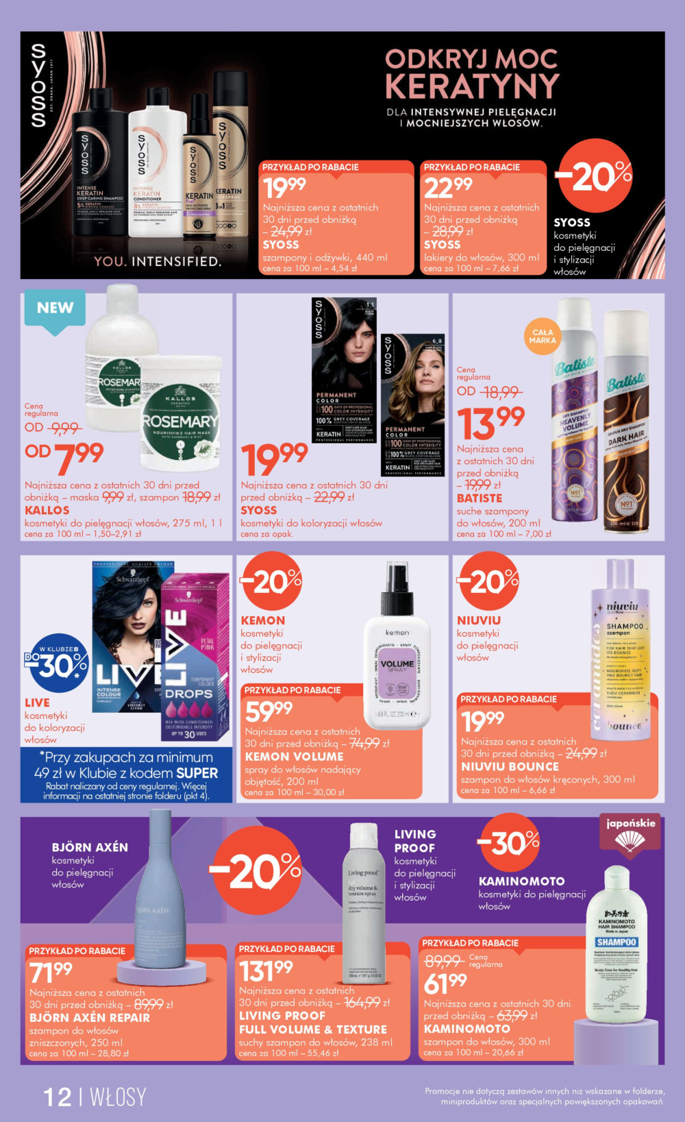 super-pharm - Gazetka Super-Pharm - ważna od 27.01. do 10.02. - page: 12