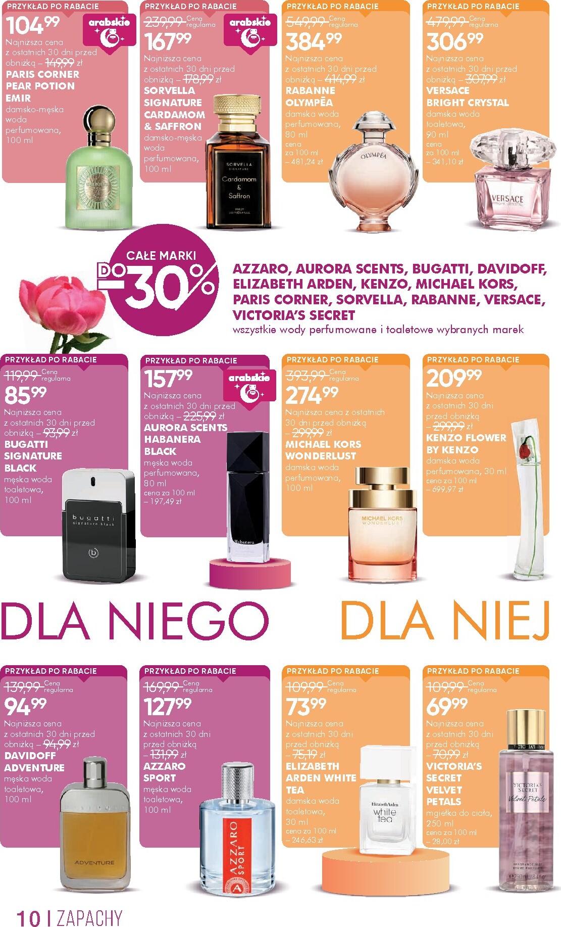 super-pharm - Gazetka Super-Pharm - ważna od 05.03.2026 do 31.03.2026 - page: 10