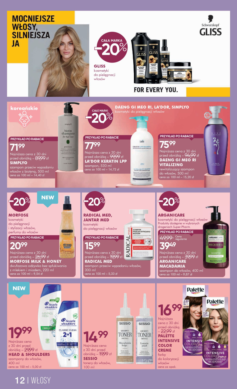 super-pharm - Gazetka Super-Pharm - ważna od 08.04.2026 do 07.05.2026 - page: 12