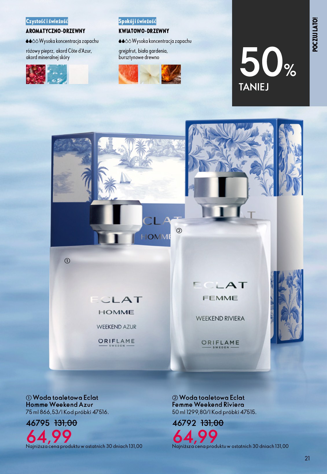 oriflame - Aktualna gazetka Oriflame ważna od 27.05.2026 do 16.06.2026 - page: 21