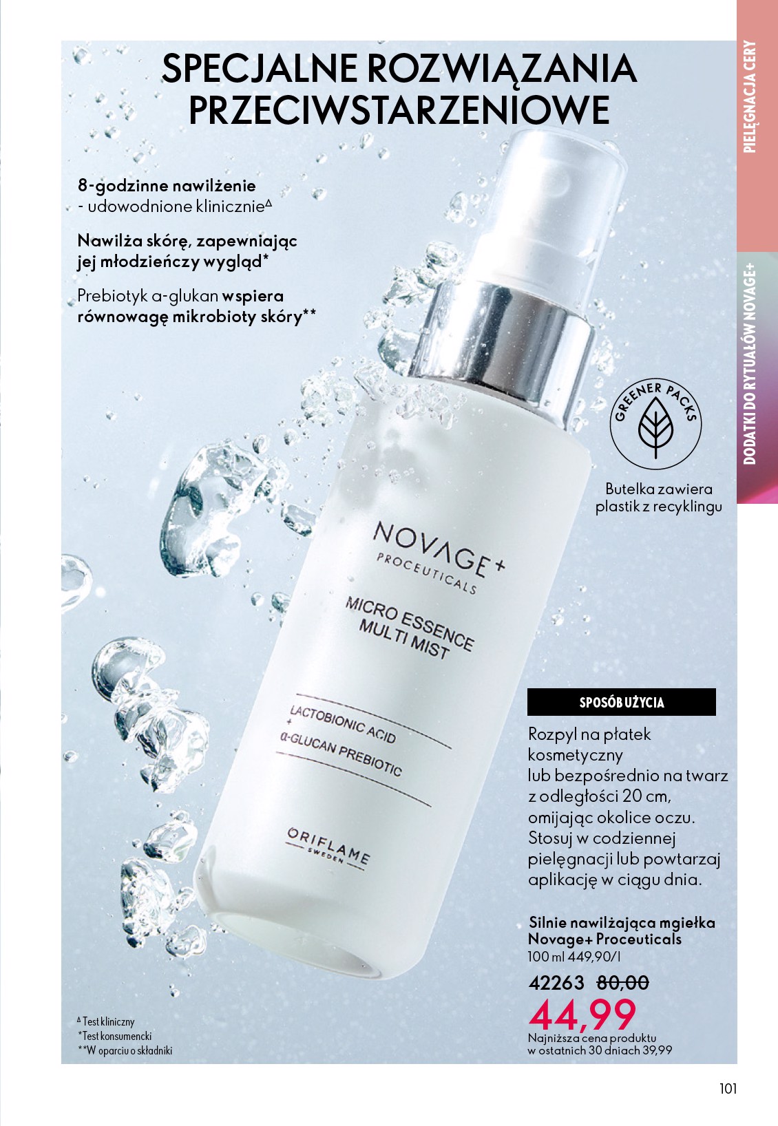 oriflame - Aktualna gazetka Oriflame ważna od 27.05.2026 do 16.06.2026 - page: 101