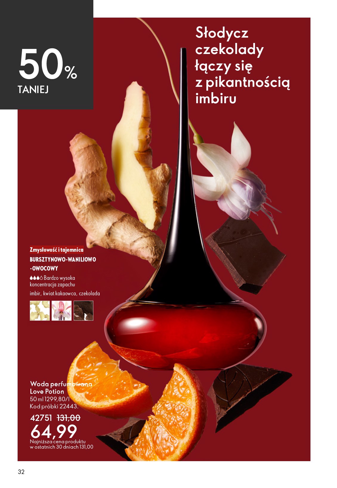 oriflame - Aktualna gazetka Oriflame ważna od 27.05.2026 do 16.06.2026 - page: 32