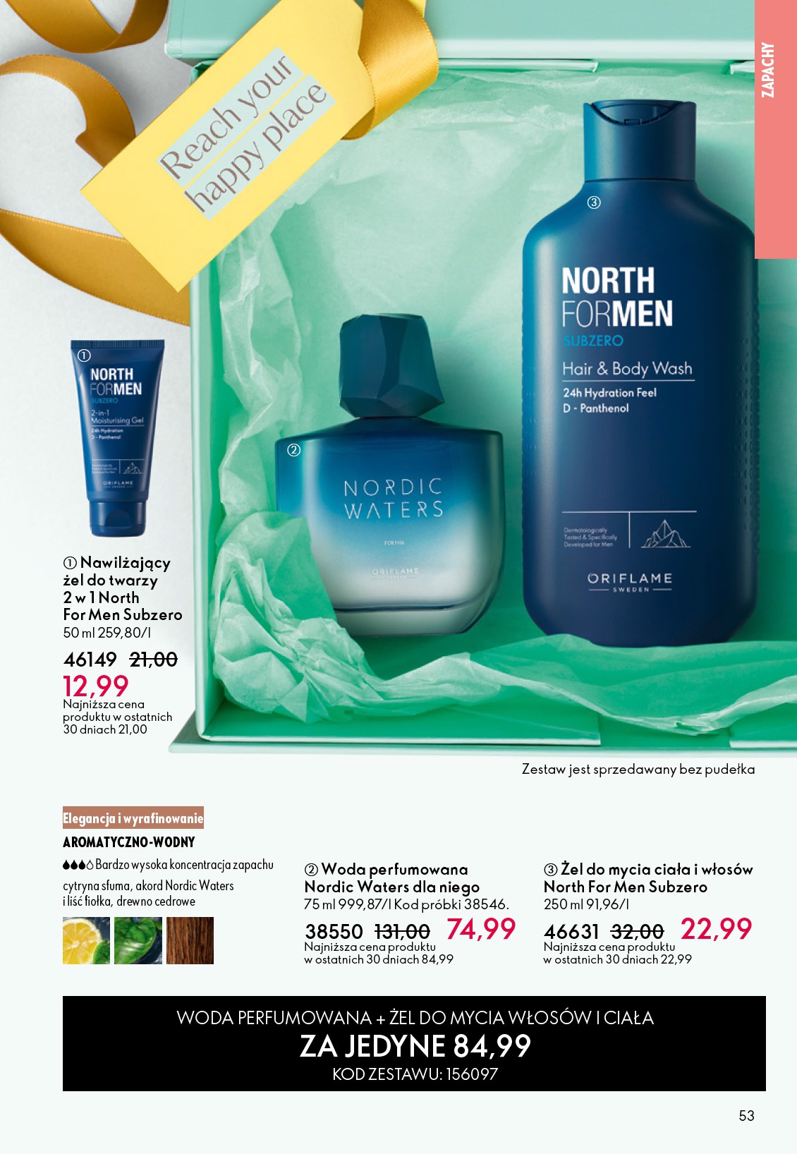 oriflame - Aktualna gazetka Oriflame ważna od 27.05.2026 do 16.06.2026 - page: 53