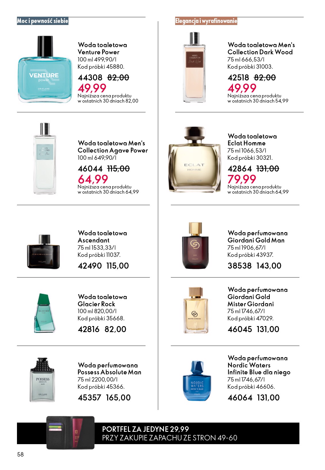 oriflame - Aktualna gazetka Oriflame ważna od 27.05.2026 do 16.06.2026 - page: 58