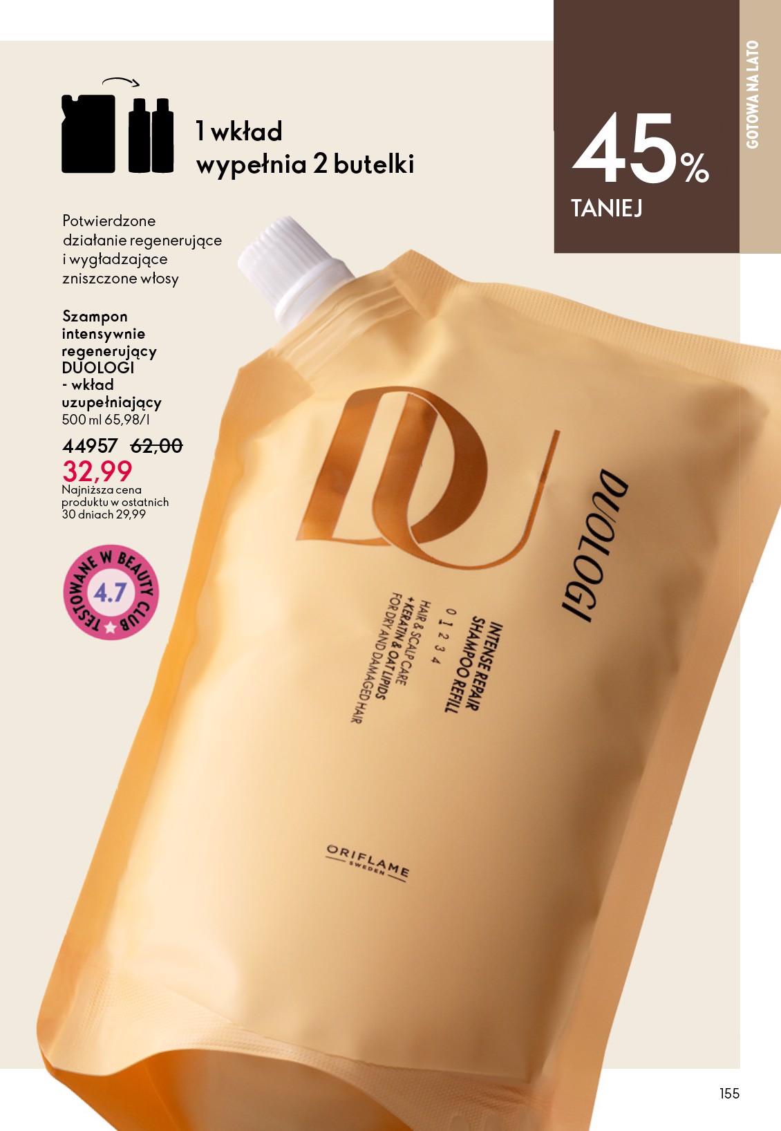 oriflame - Aktualna gazetka Oriflame ważna od 27.05.2026 do 16.06.2026 - page: 155