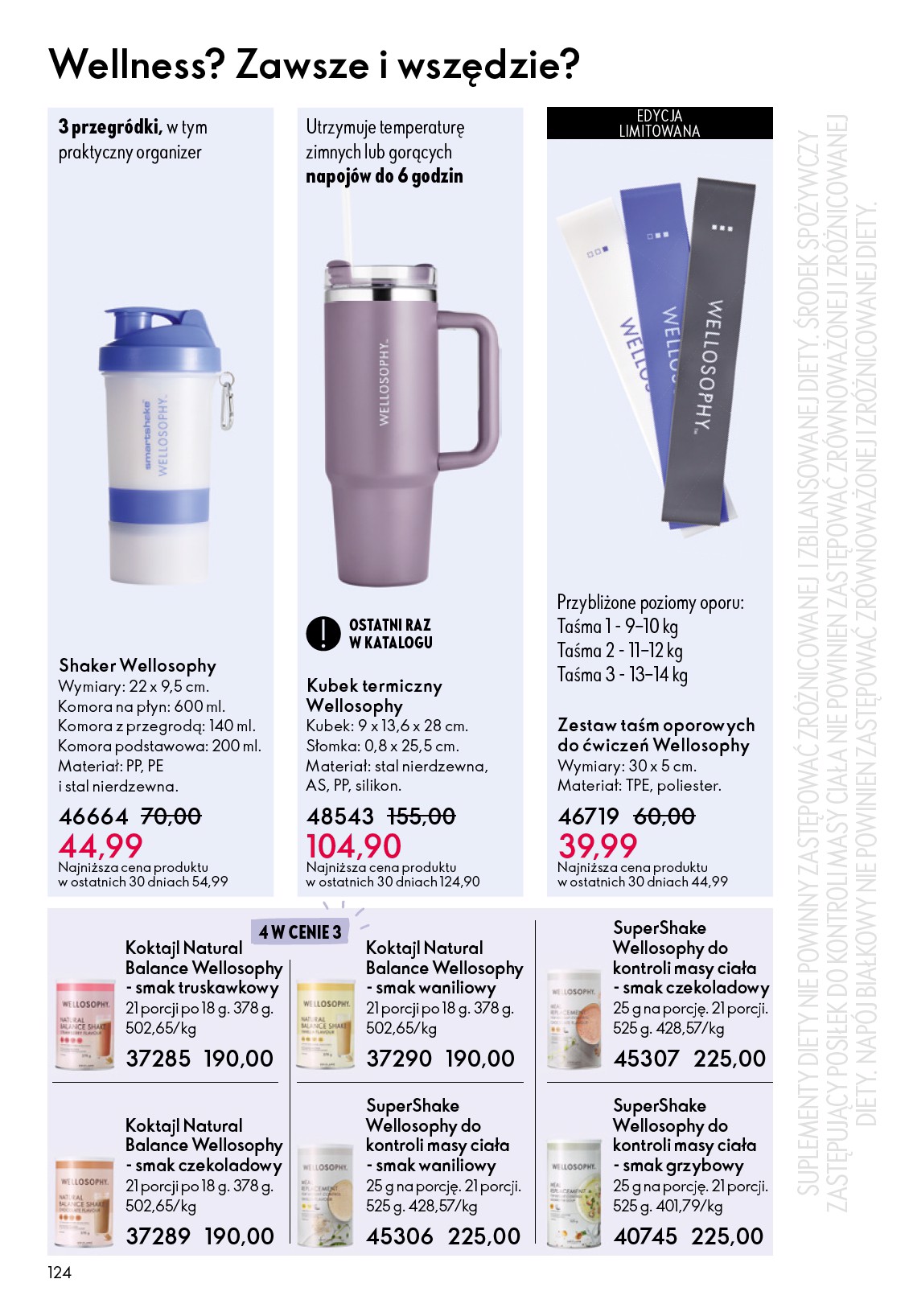 oriflame - Aktualna gazetka Oriflame ważna od 27.05.2026 do 16.06.2026 - page: 124