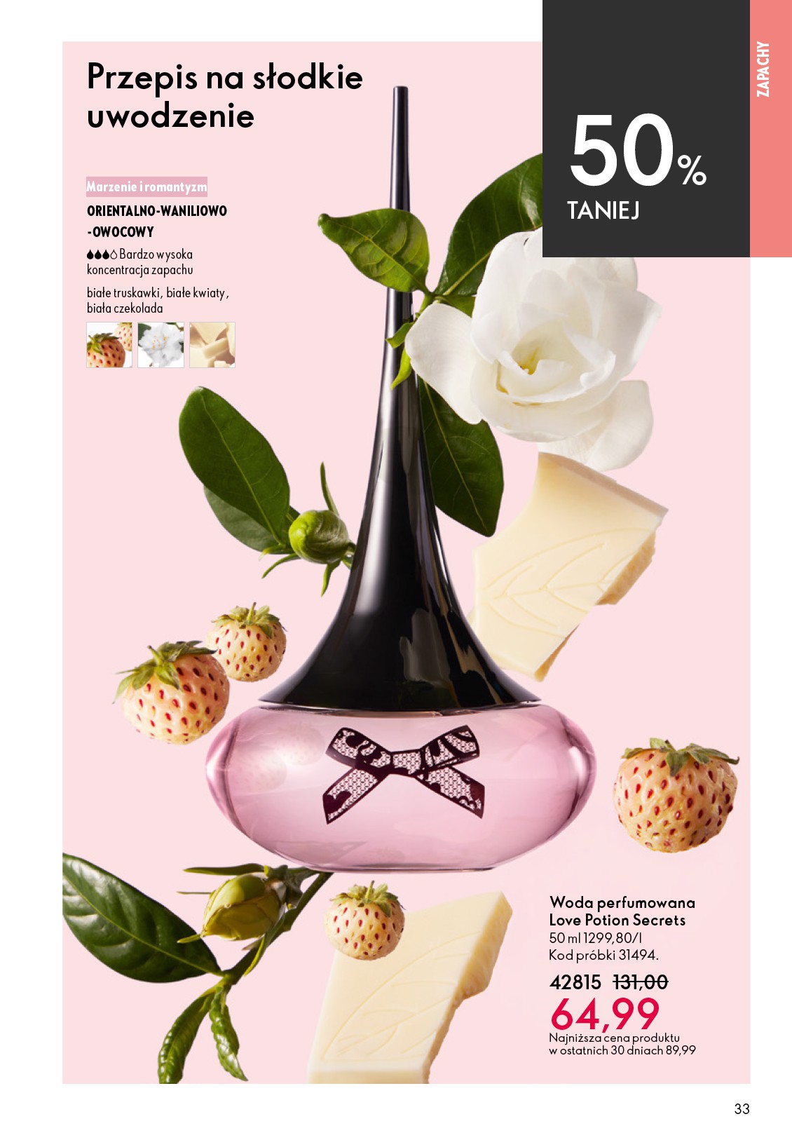 oriflame - Aktualna gazetka Oriflame ważna od 27.05.2026 do 16.06.2026 - page: 33