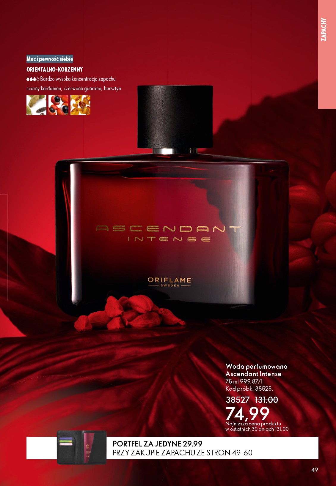 oriflame - Aktualna gazetka Oriflame ważna od 27.05.2026 do 16.06.2026 - page: 49