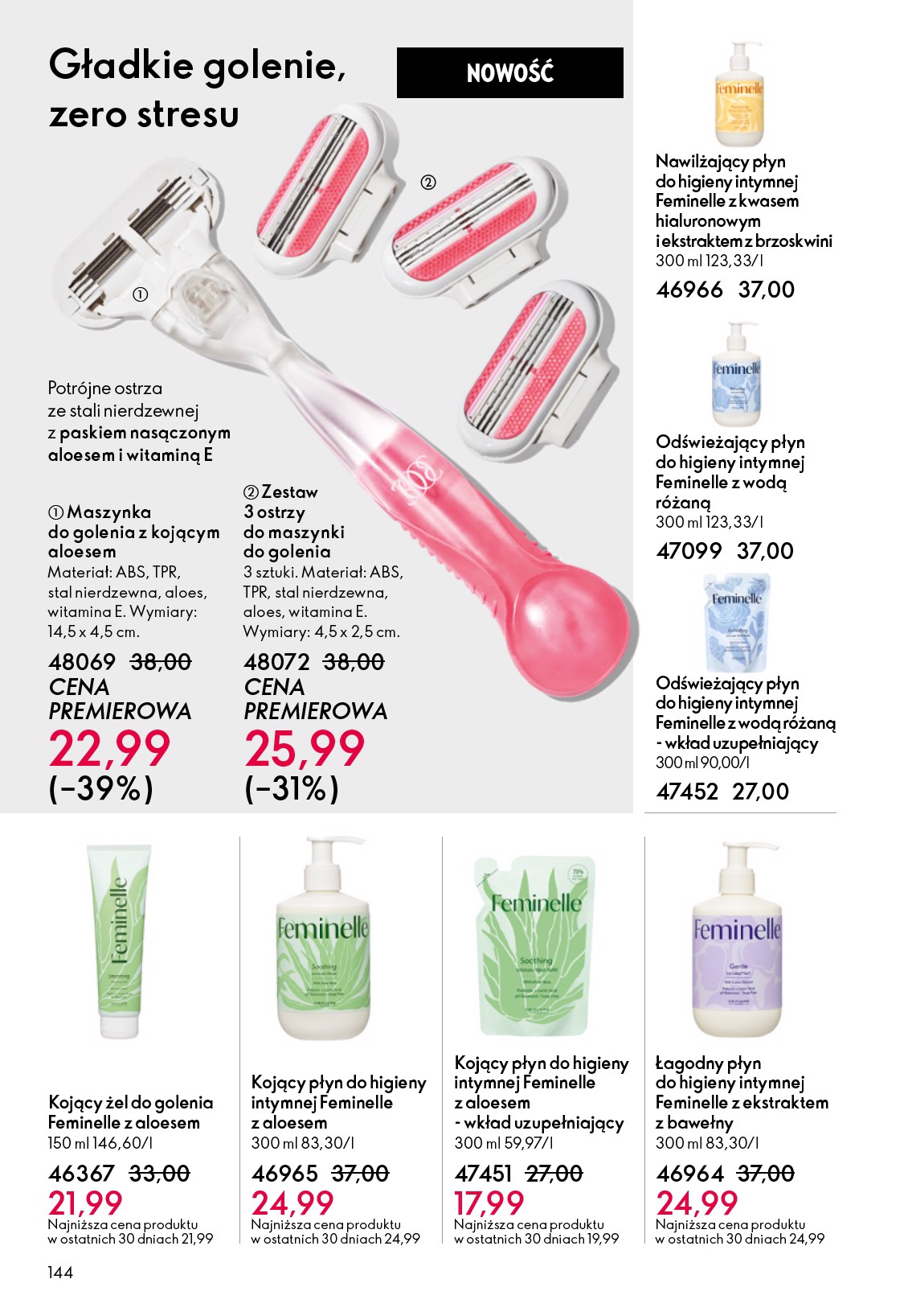 oriflame - Aktualna gazetka Oriflame ważna od 27.05.2026 do 16.06.2026 - page: 144