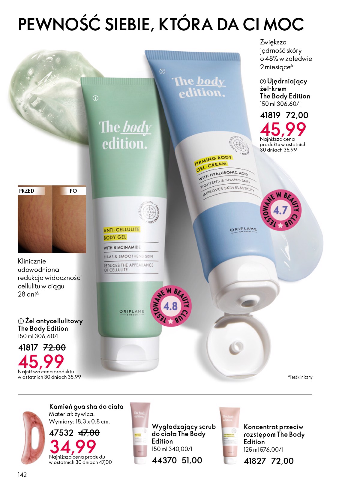 oriflame - Aktualna gazetka Oriflame ważna od 27.05.2026 do 16.06.2026 - page: 142