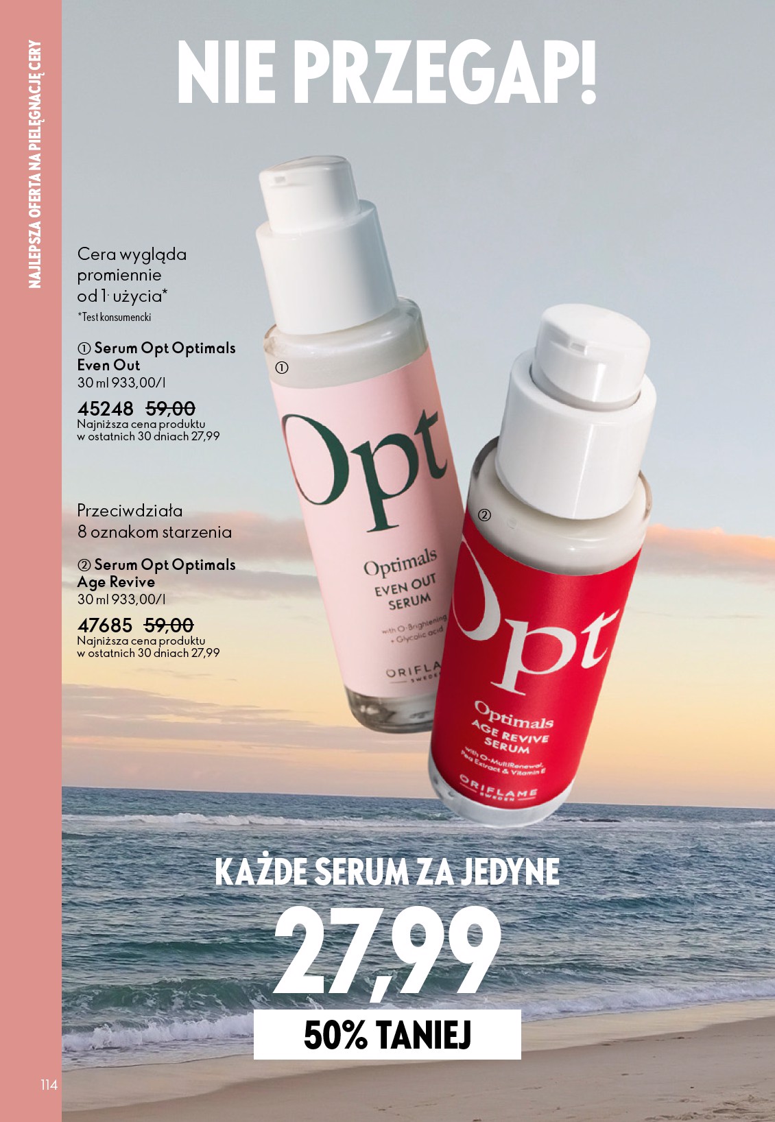 oriflame - Aktualna gazetka Oriflame ważna od 27.05.2026 do 16.06.2026 - page: 114
